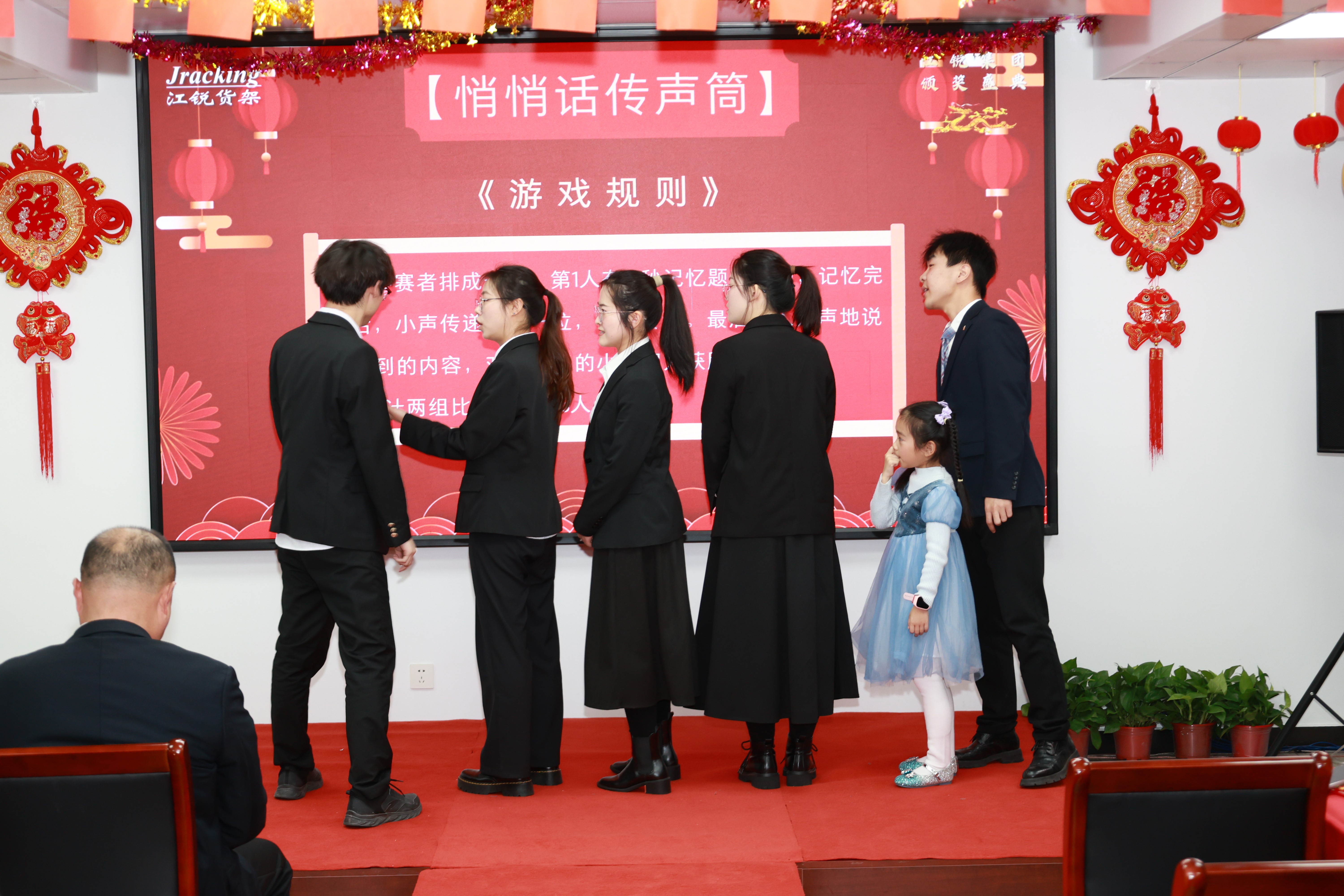 壹定发(中国游)最新官方网站