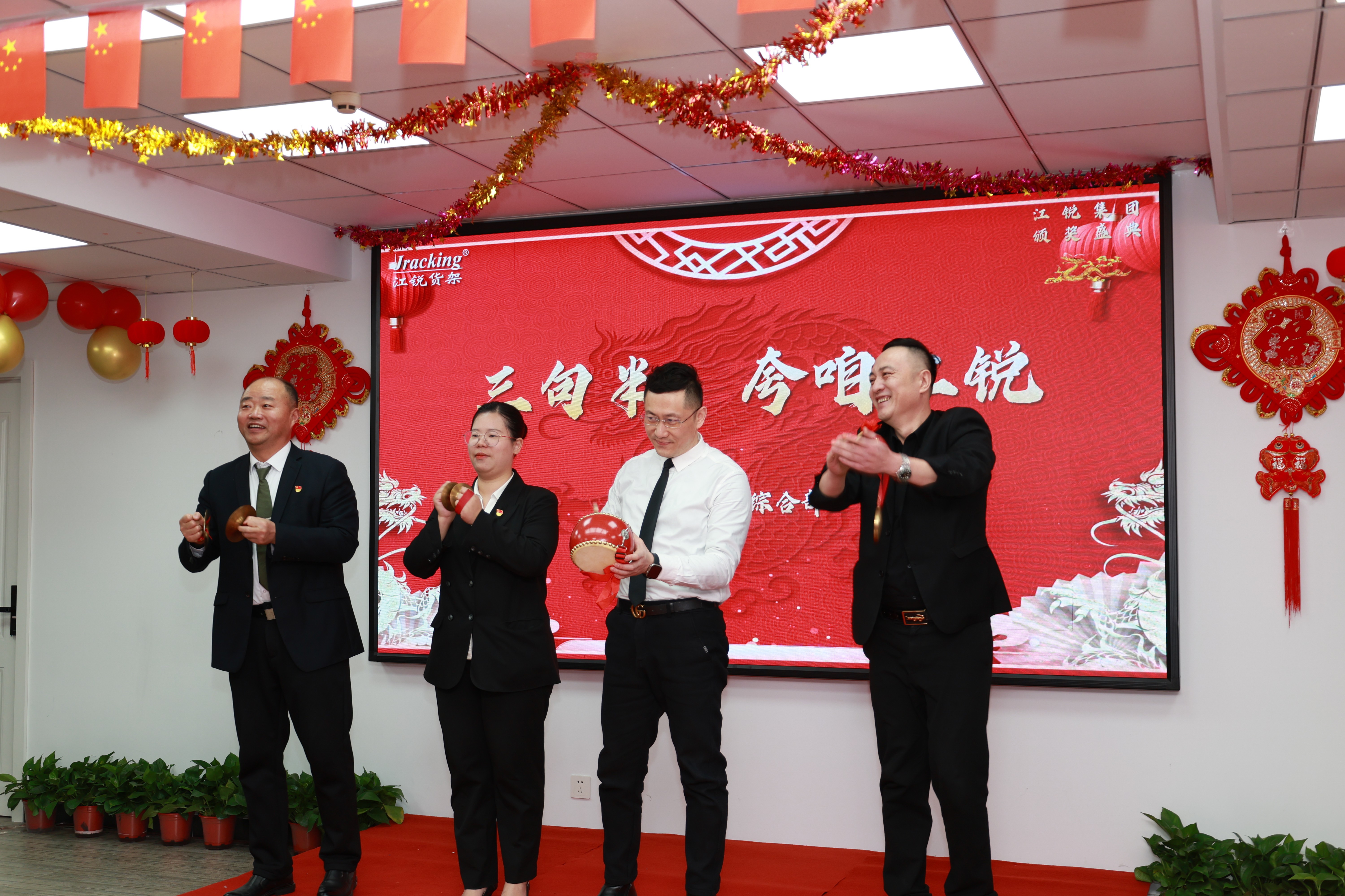 壹定发(中国游)最新官方网站