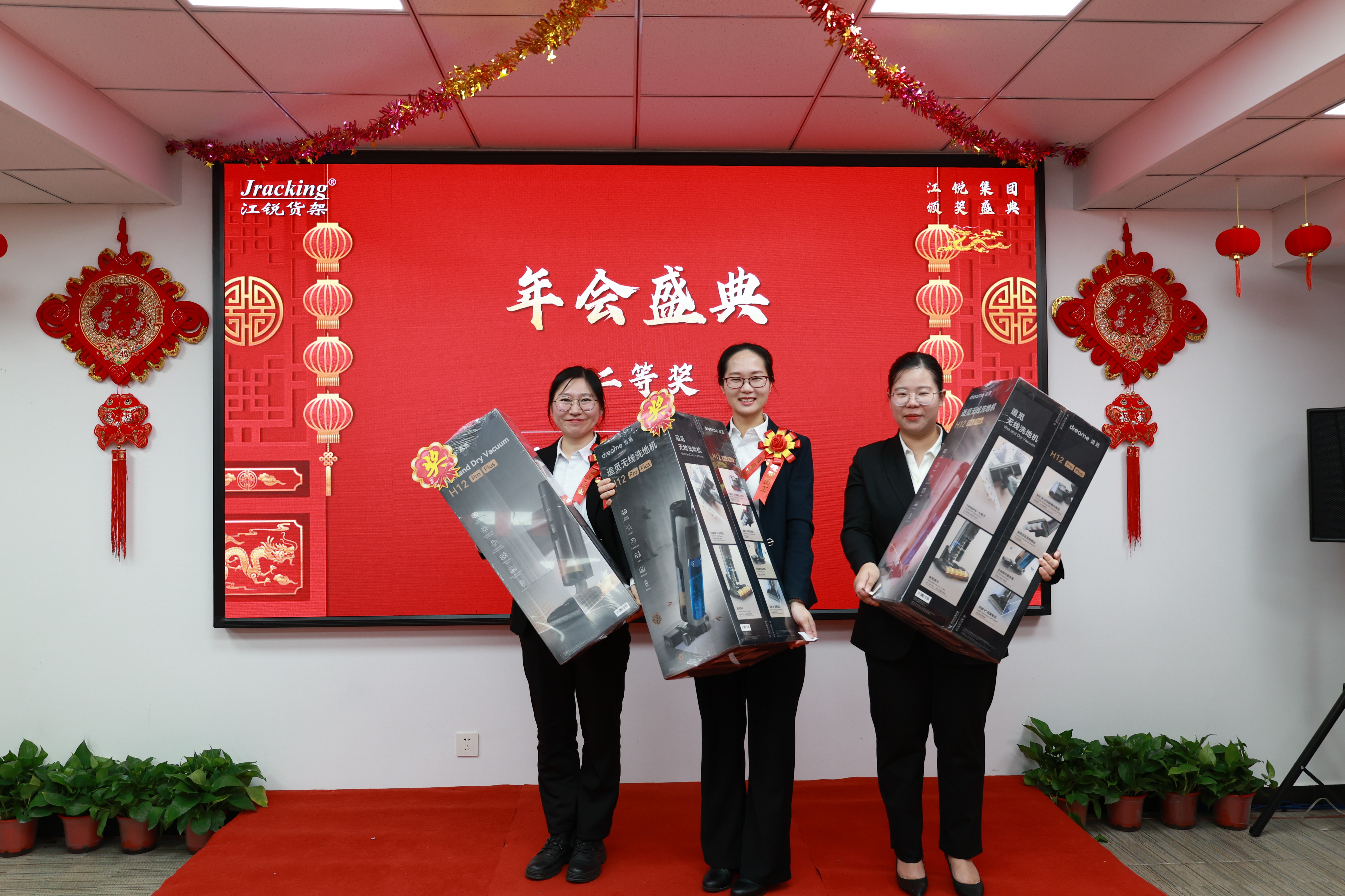 壹定发(中国游)最新官方网站