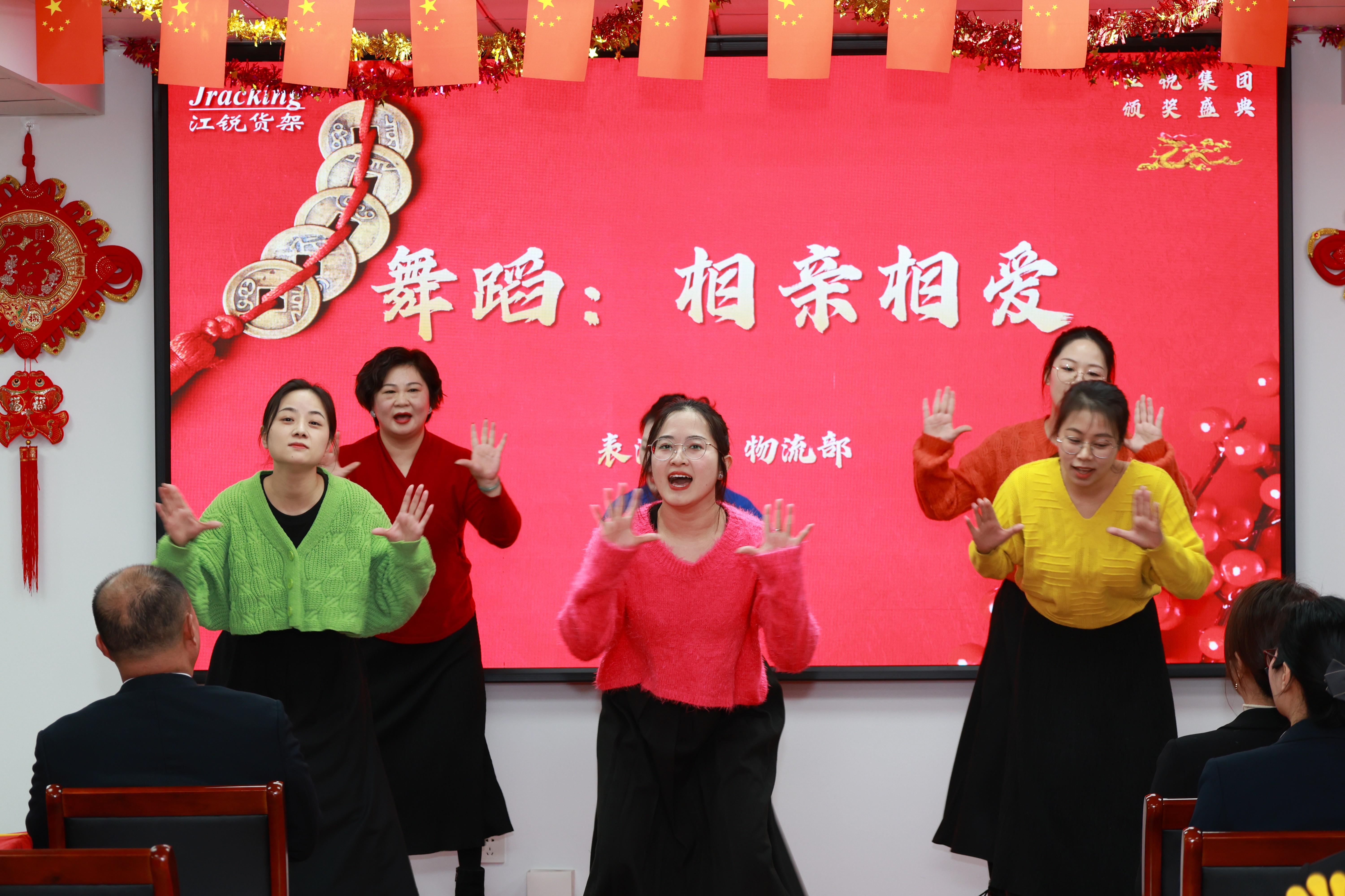 壹定发(中国游)最新官方网站