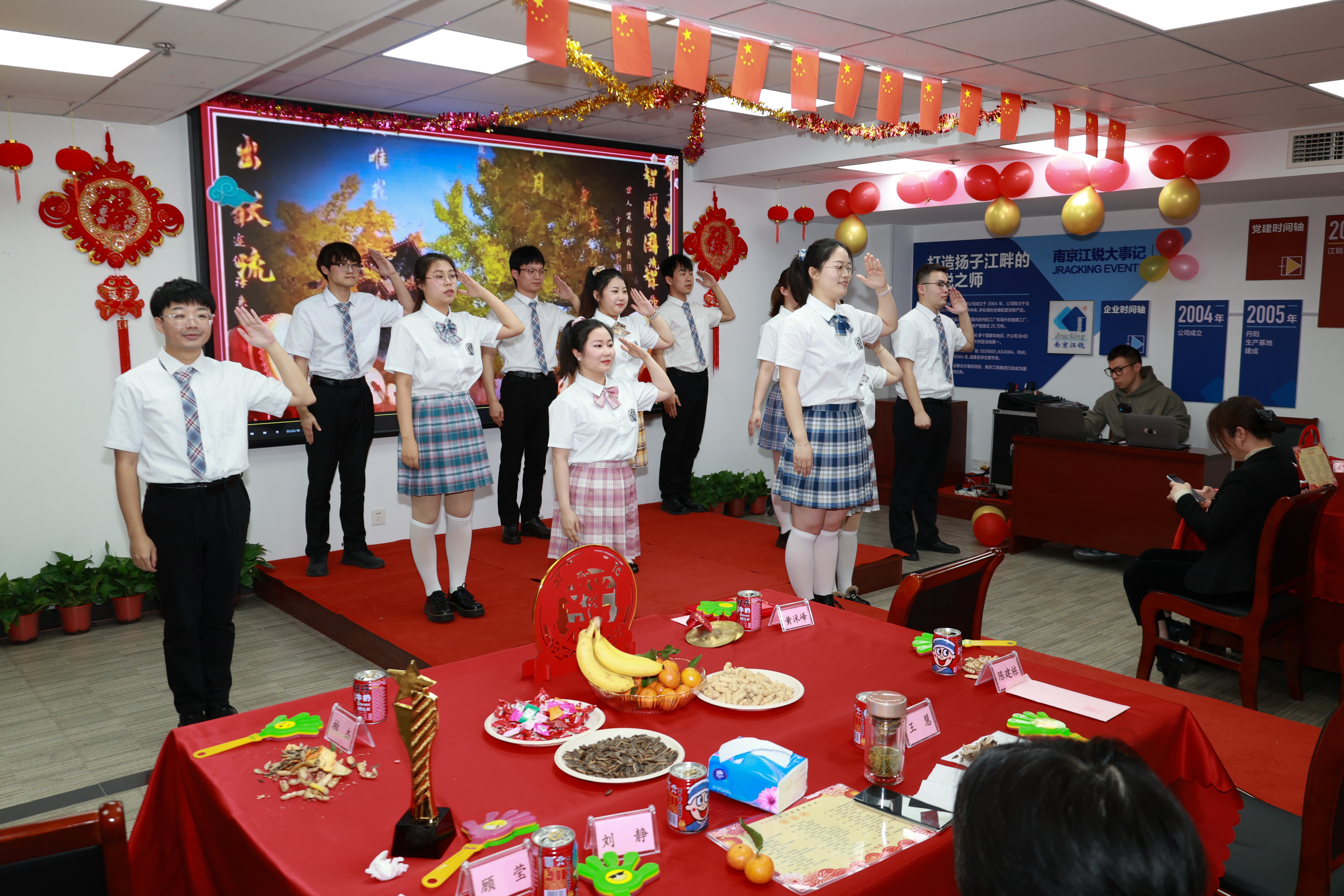 壹定发(中国游)最新官方网站