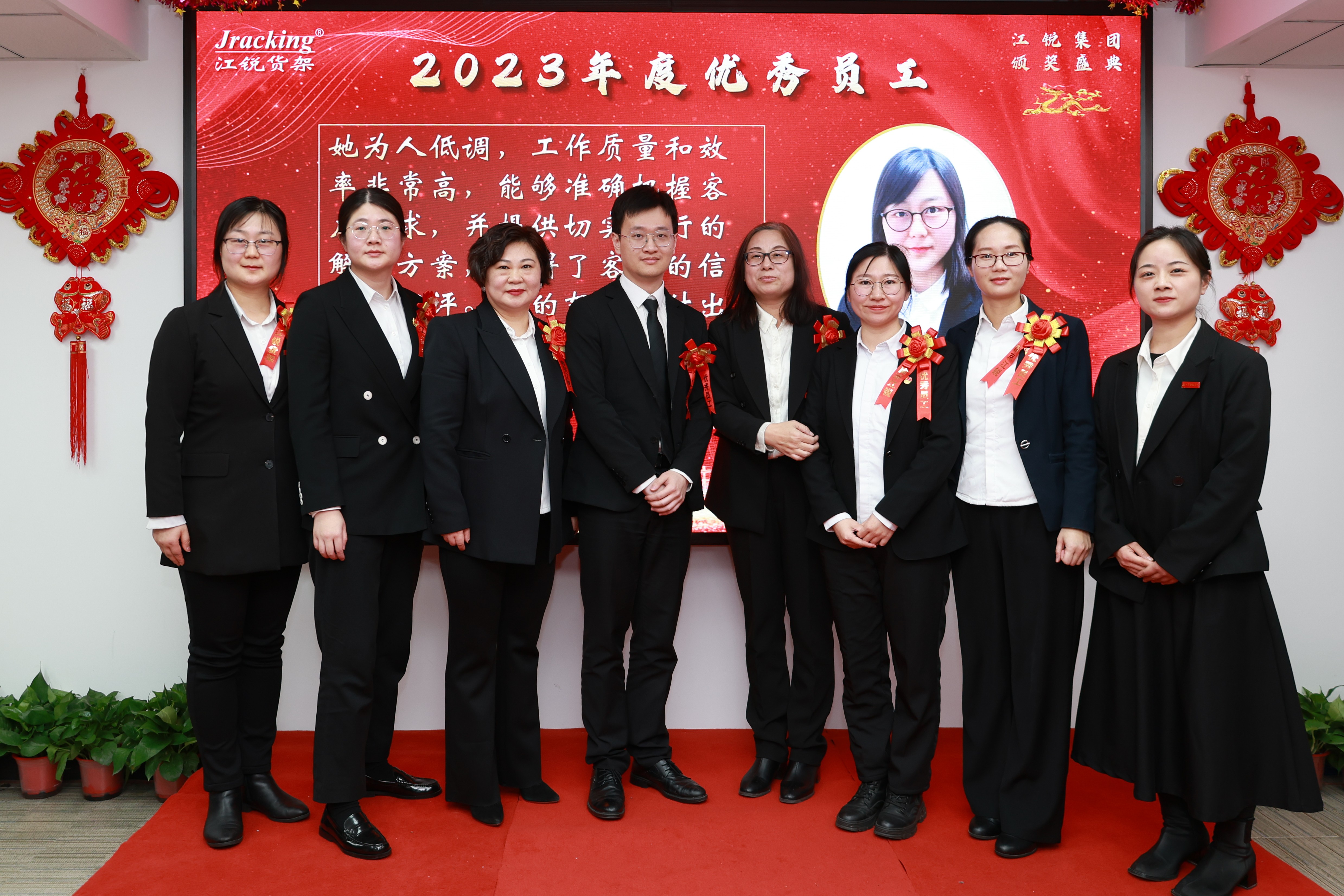 壹定发(中国游)最新官方网站