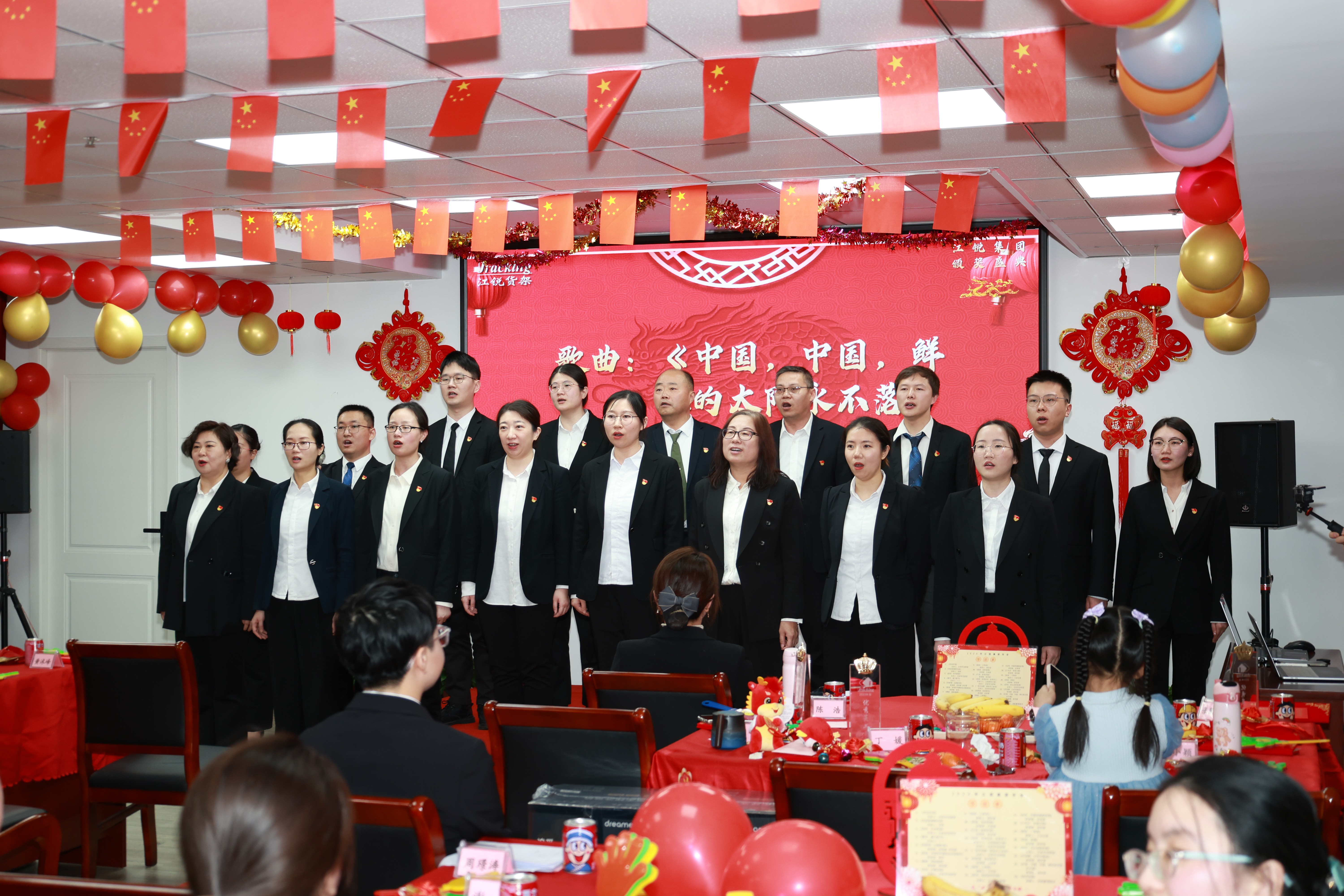 壹定发(中国游)最新官方网站