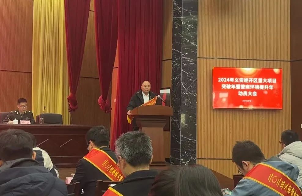 壹定发(中国游)最新官方网站