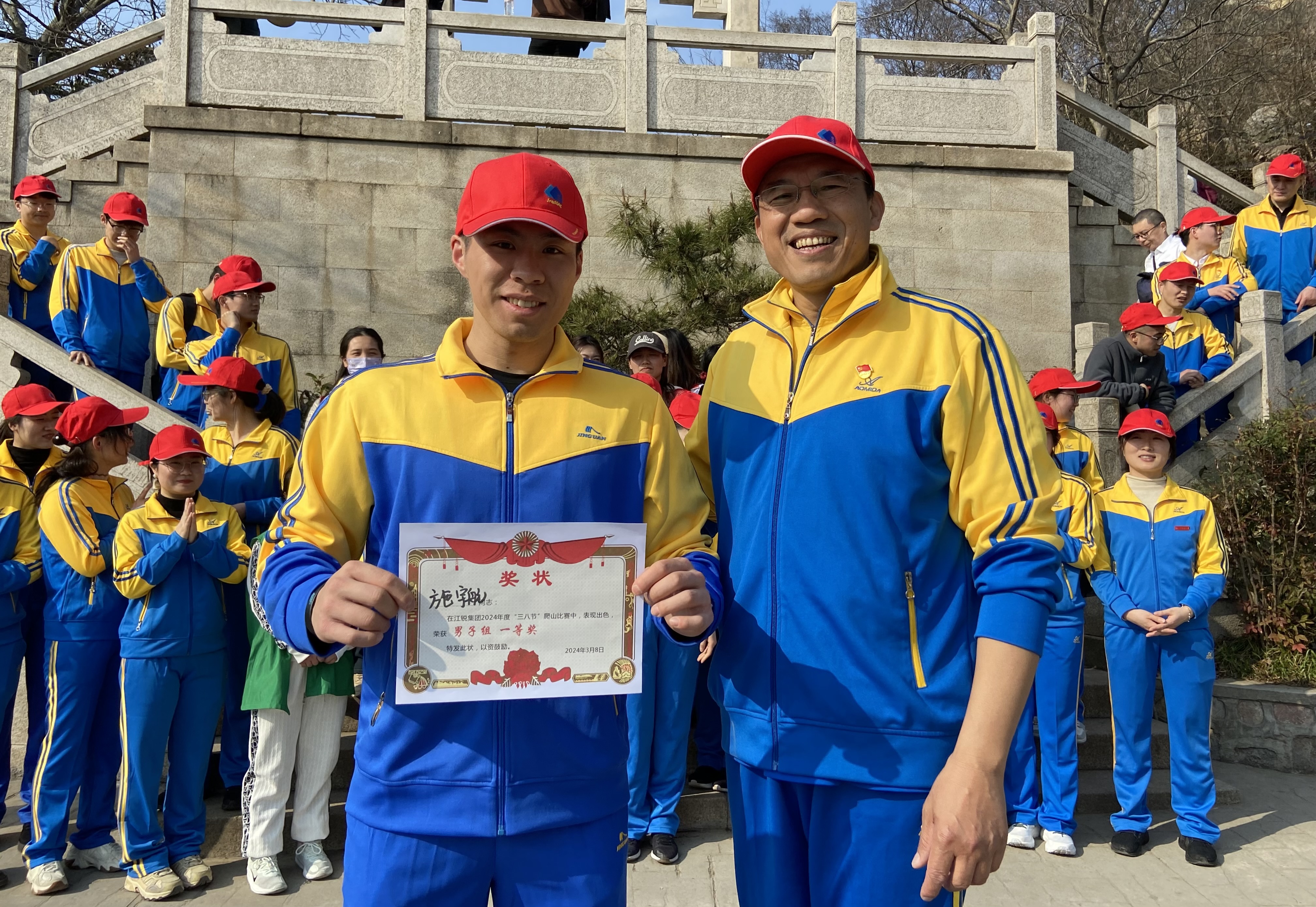 壹定发(中国游)最新官方网站