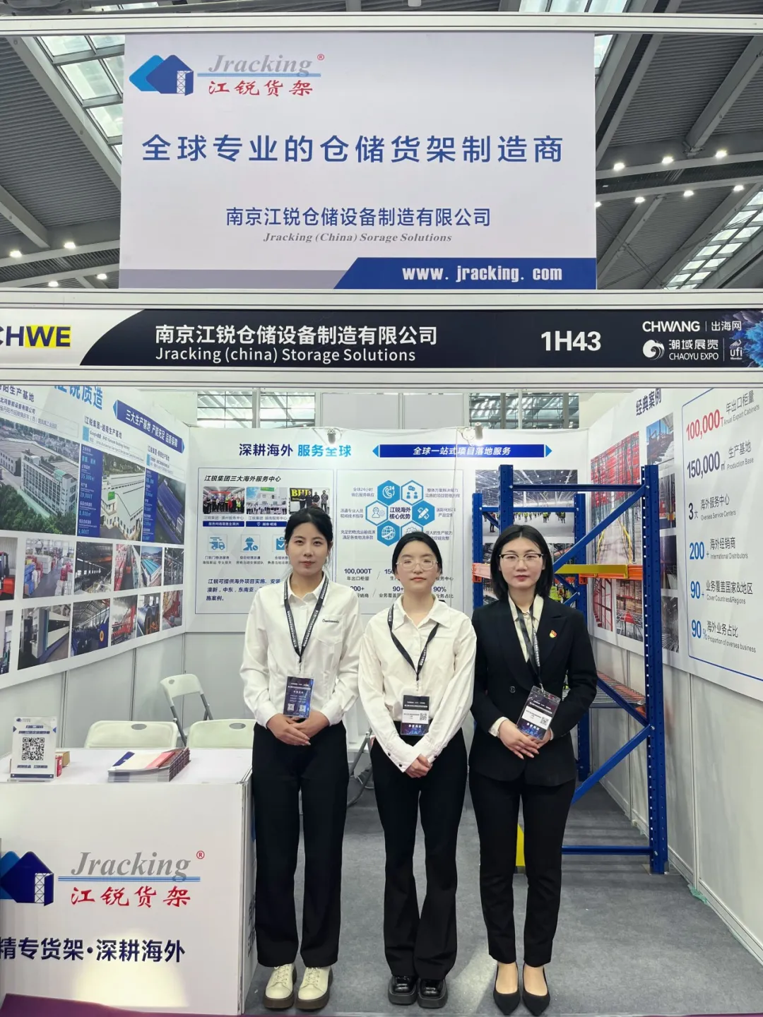 Ҽ����(�й���)���¹ٷ���վ