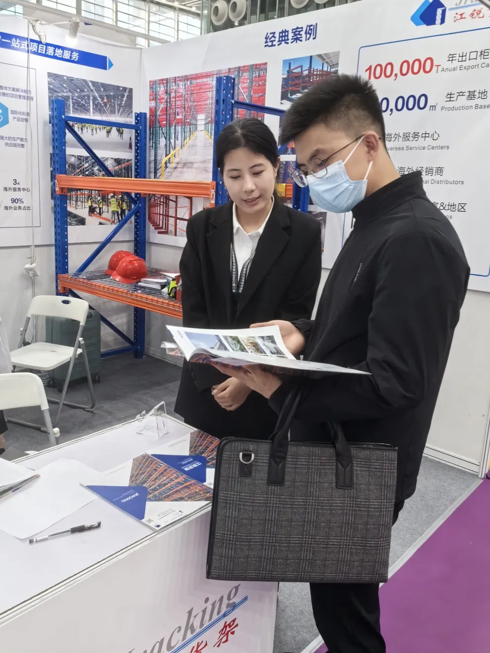 Ҽ����(�й���)���¹ٷ���վ