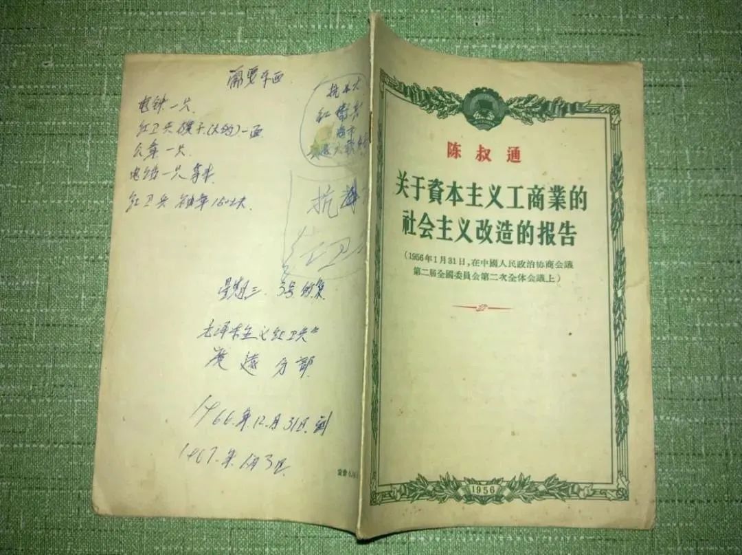 Ҽ����(�й���)���¹ٷ���վ