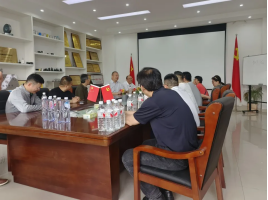 Ҽ����(�й���)���¹ٷ���վ