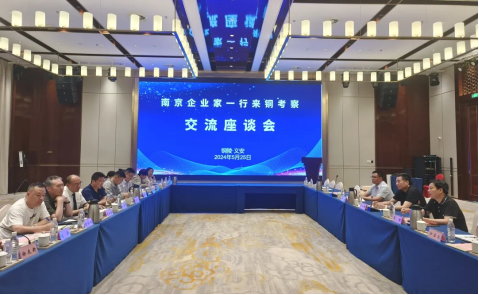 Ò¼¶¨·¢(ÖйúÓÎ)×îйٷ½ÍøÕ¾