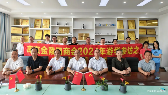 Ҽ����(�й���)���¹ٷ���վ