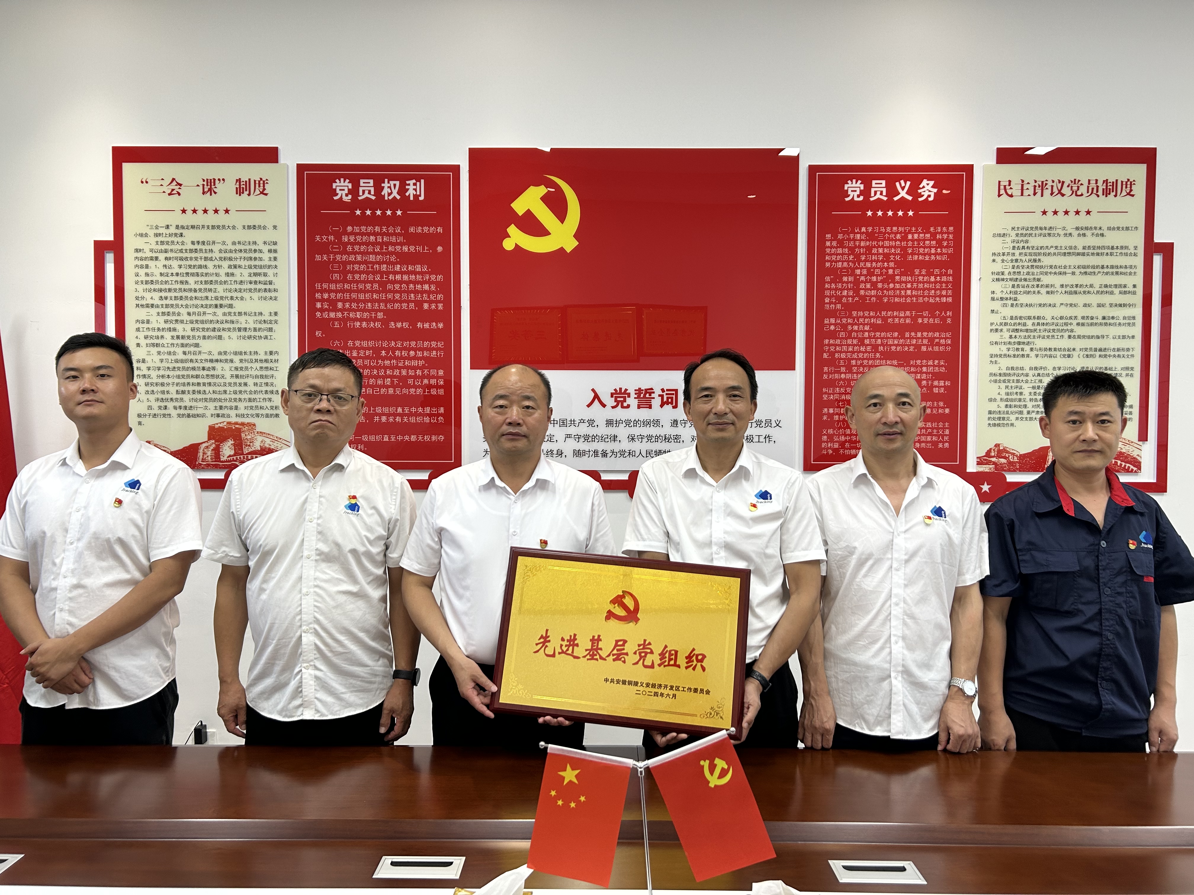 Ò¼¶¨·¢(ÖйúÓÎ)×îйٷ½ÍøÕ¾