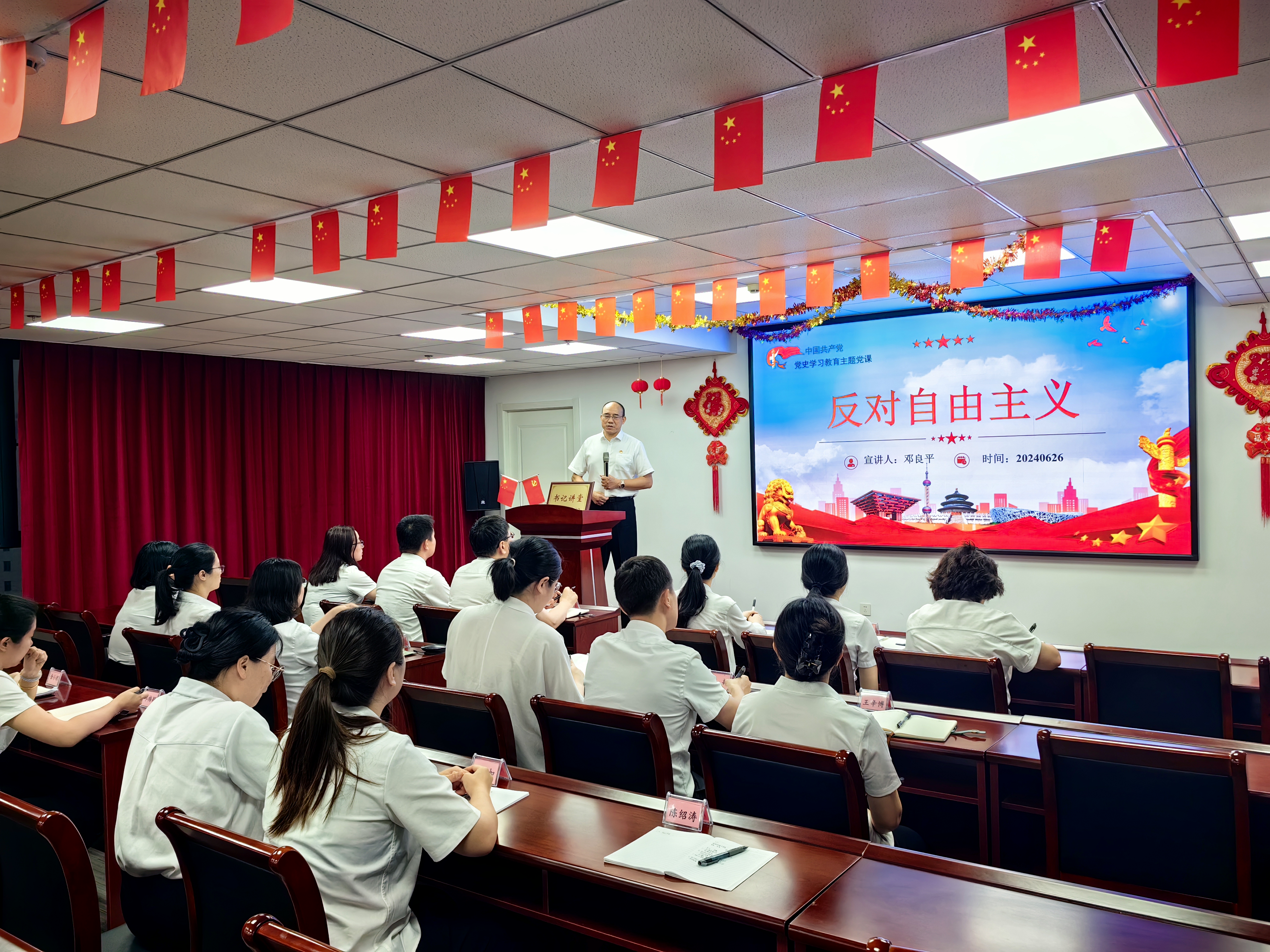 Ò¼¶¨·¢(ÖйúÓÎ)×îйٷ½ÍøÕ¾