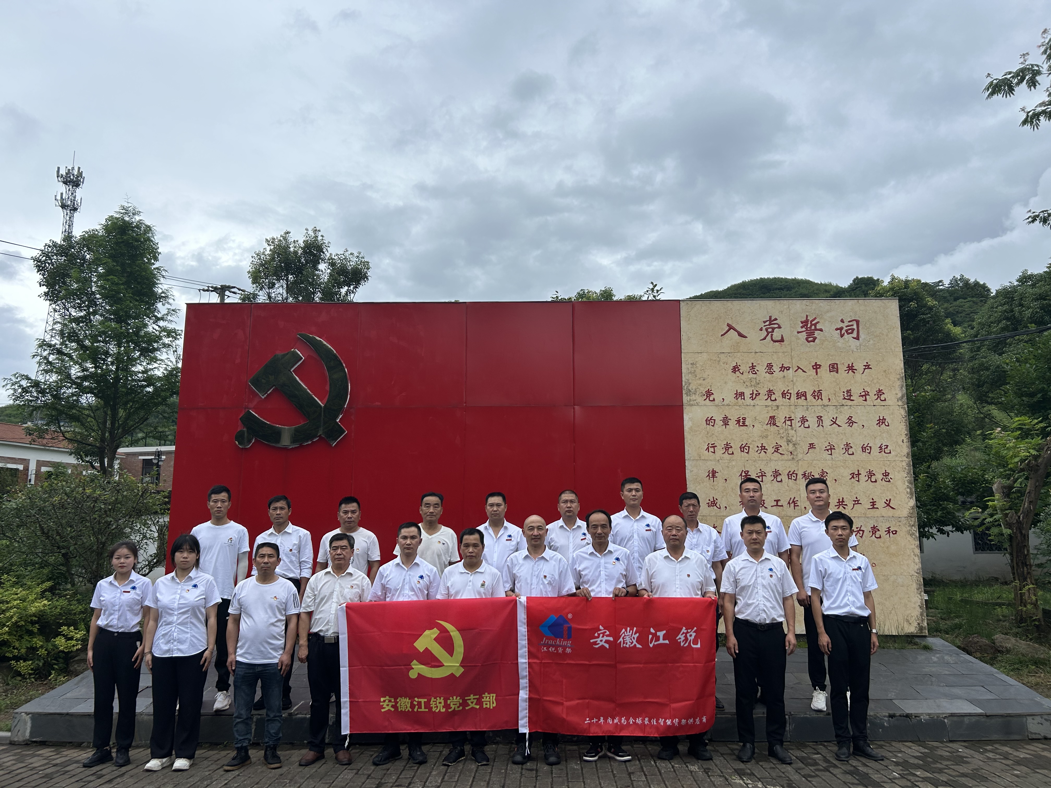 Ҽ����(�й���)���¹ٷ���վ