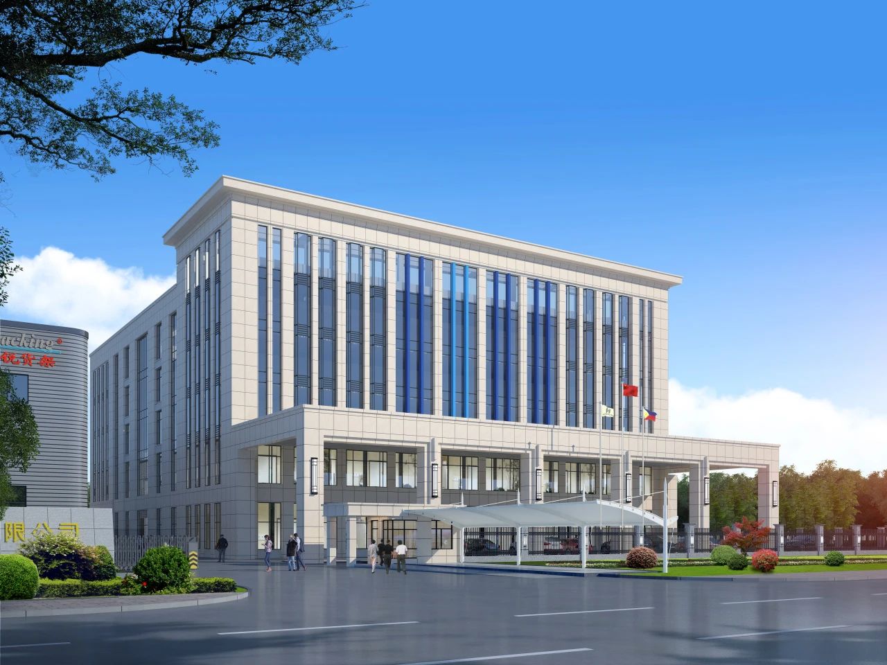 Ҽ����(�й���)���¹ٷ���վ