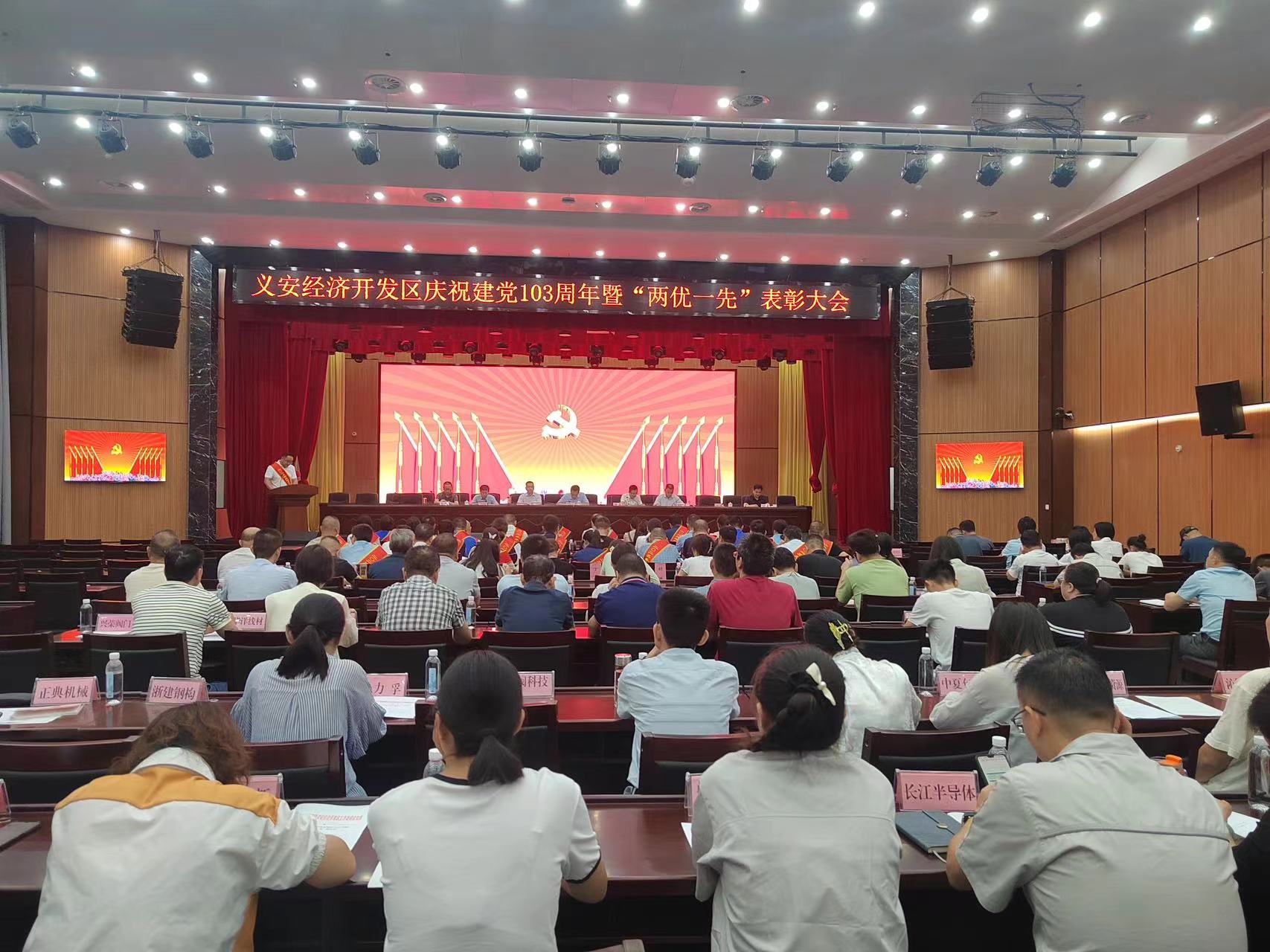 Ò¼¶¨·¢(ÖйúÓÎ)×îйٷ½ÍøÕ¾