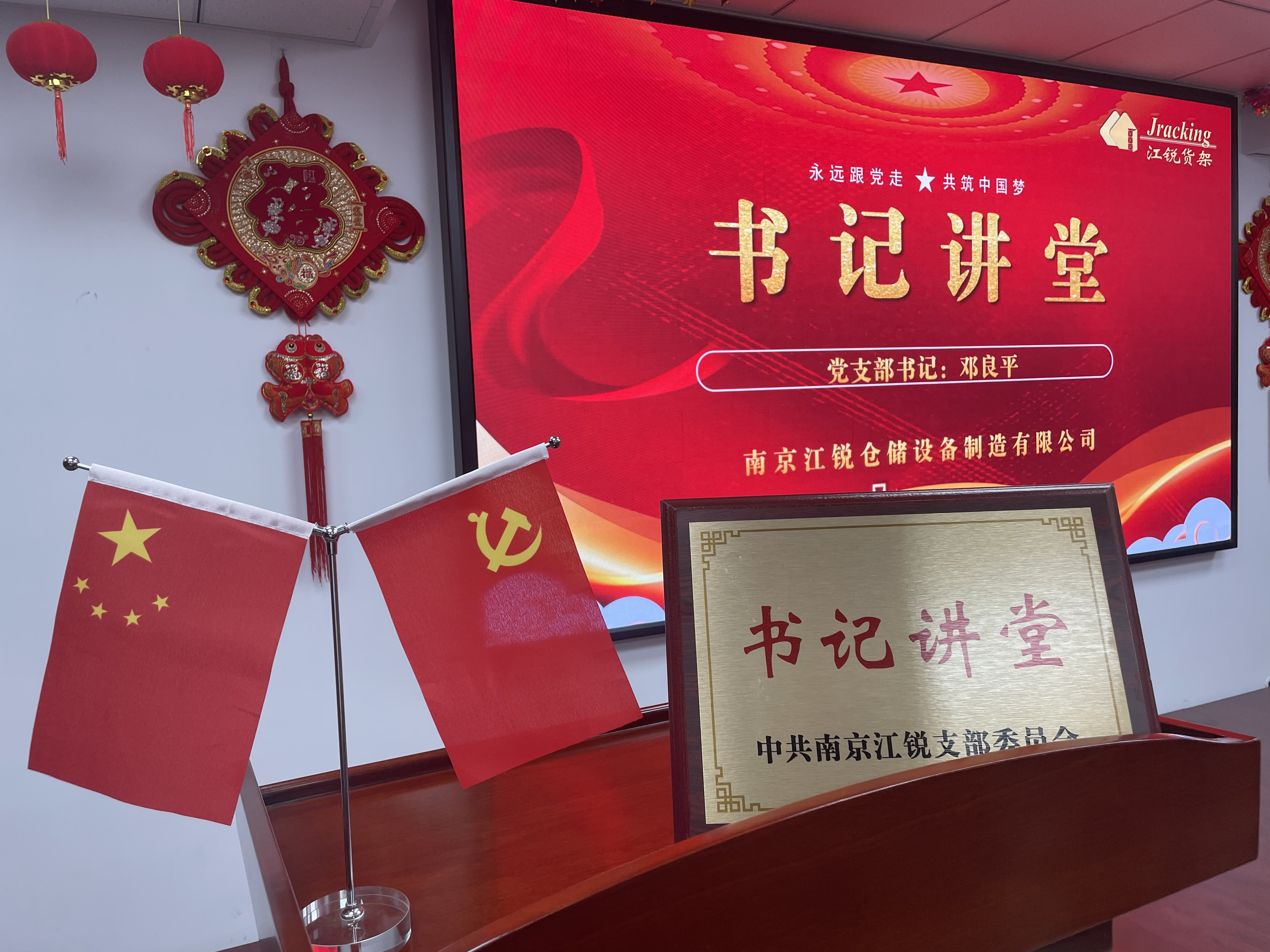 Ò¼¶¨·¢(ÖйúÓÎ)×îйٷ½ÍøÕ¾