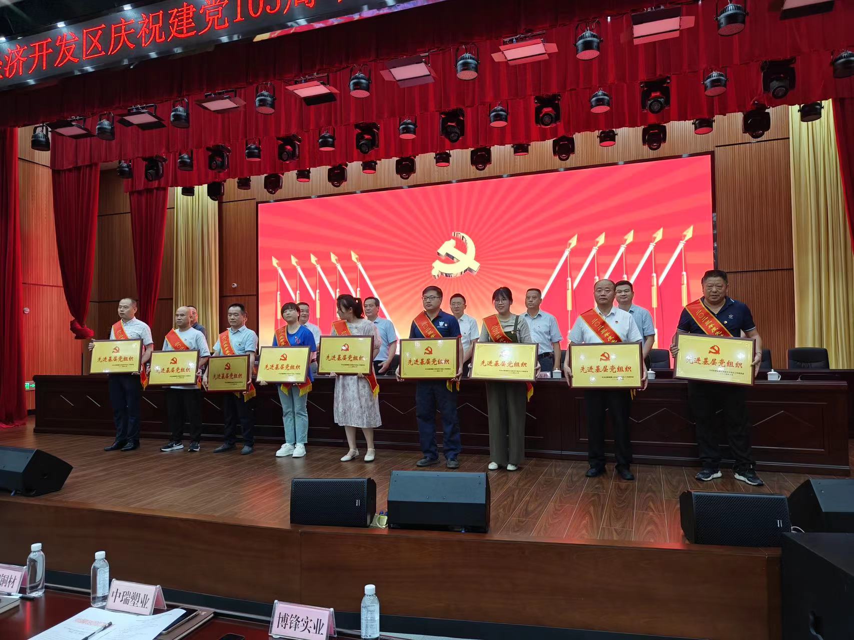 Ò¼¶¨·¢(ÖйúÓÎ)×îйٷ½ÍøÕ¾