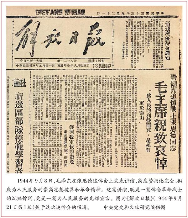 壹定发(中国游)最新官方网站