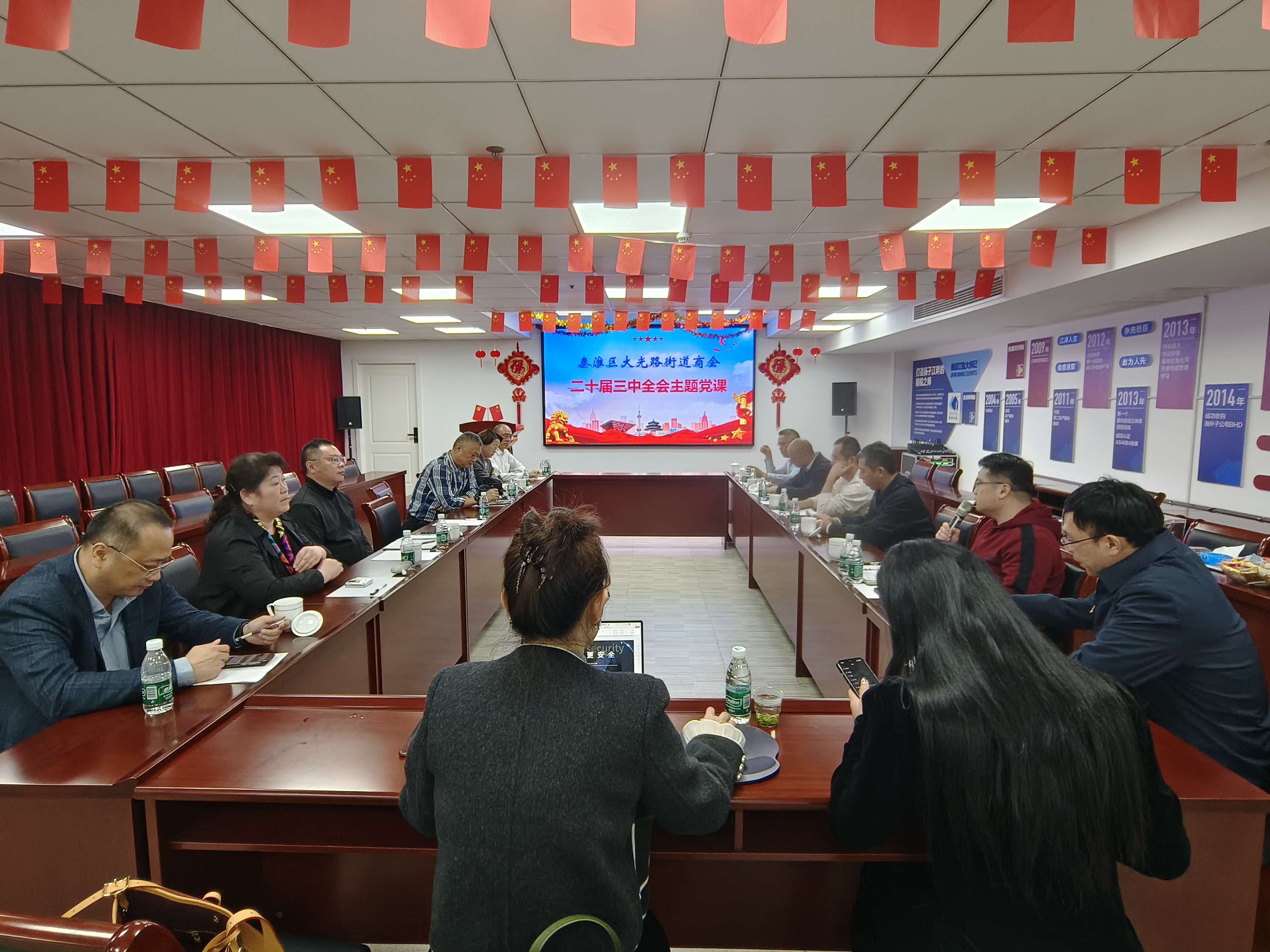 Ҽ����(�й���)���¹ٷ���վ