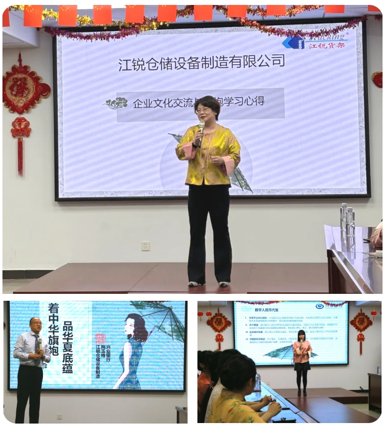 Ҽ����(�й���)���¹ٷ���վ