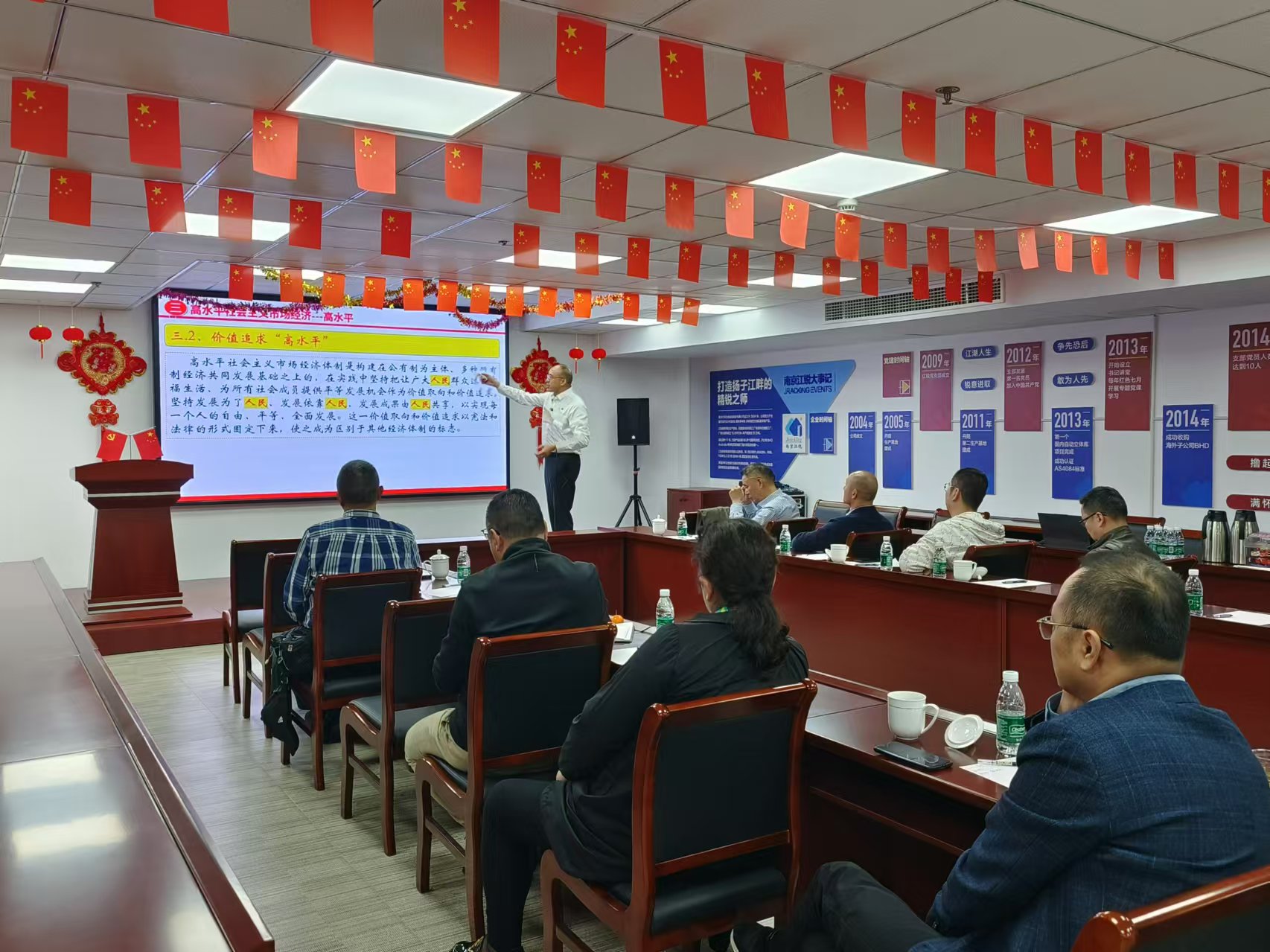 Ҽ����(�й���)���¹ٷ���վ