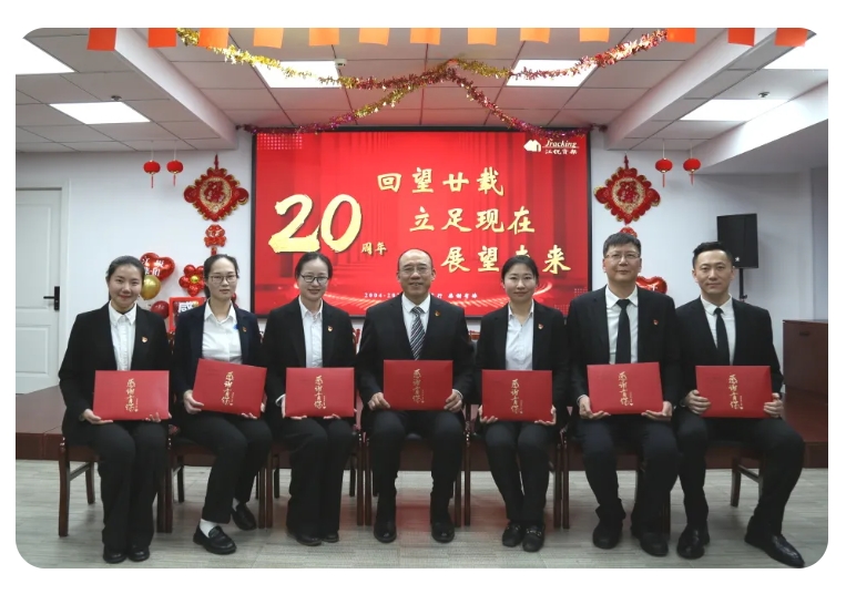 Ҽ����(�й���)���¹ٷ���վ