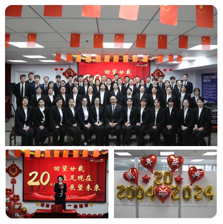 Ҽ����(�й���)���¹ٷ���վ