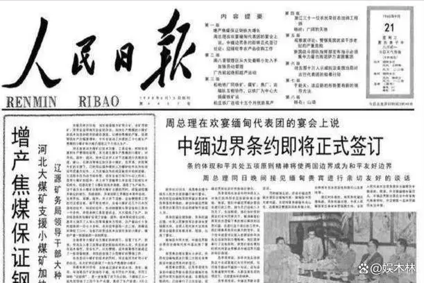 Ҽ����(�й���)���¹ٷ���վ