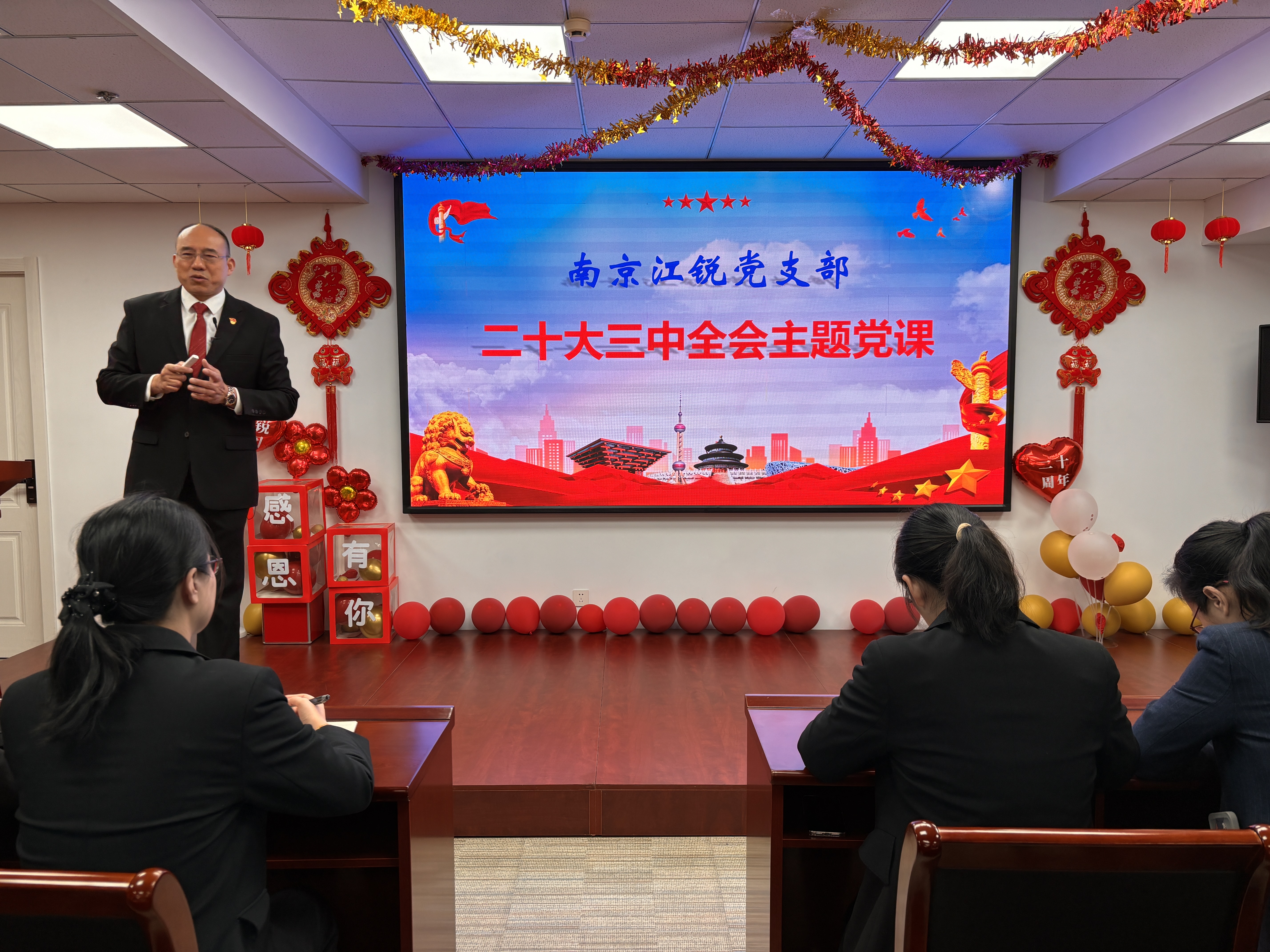 Ҽ����(�й���)���¹ٷ���վ