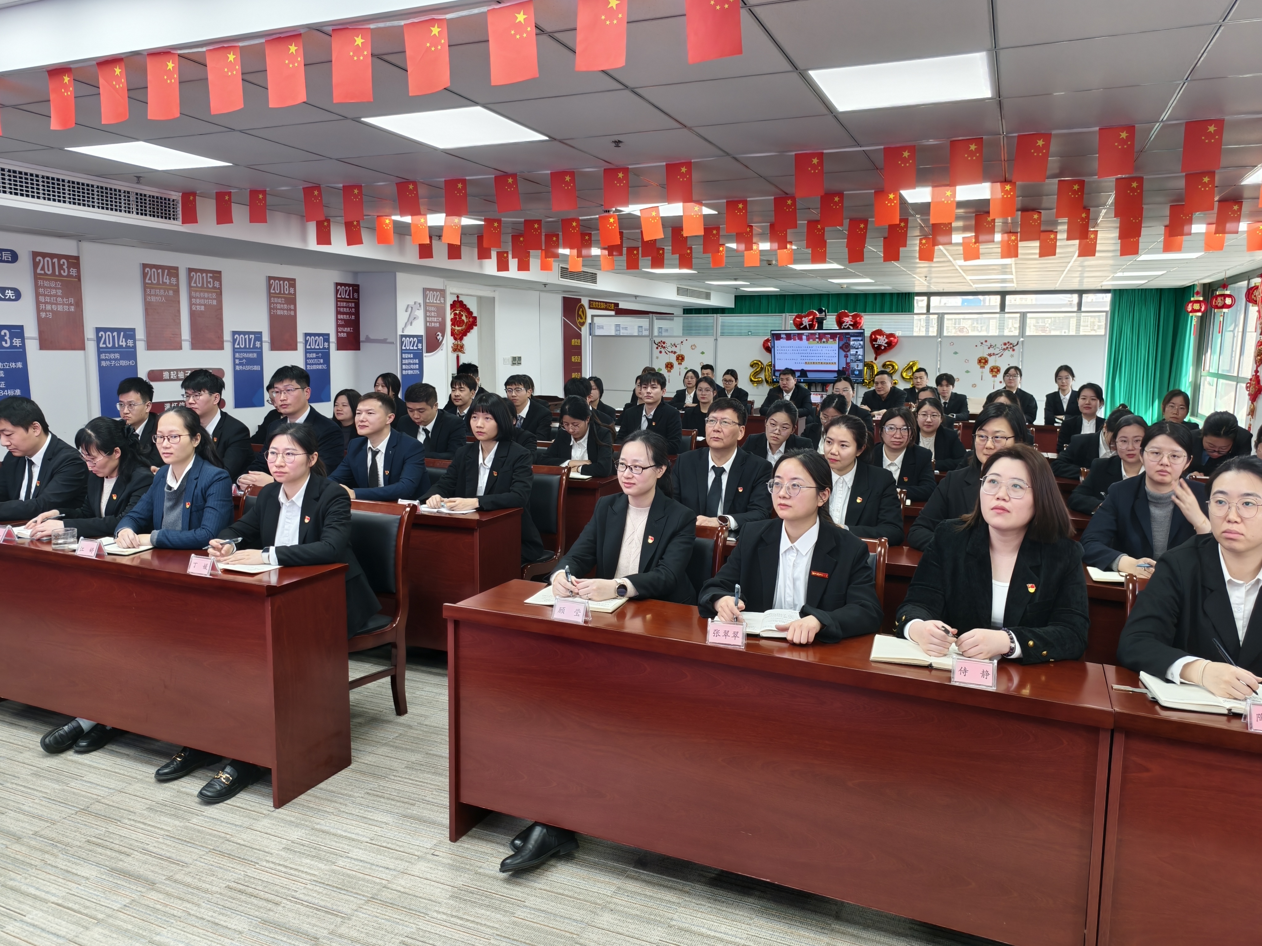 Ҽ����(�й���)���¹ٷ���վ