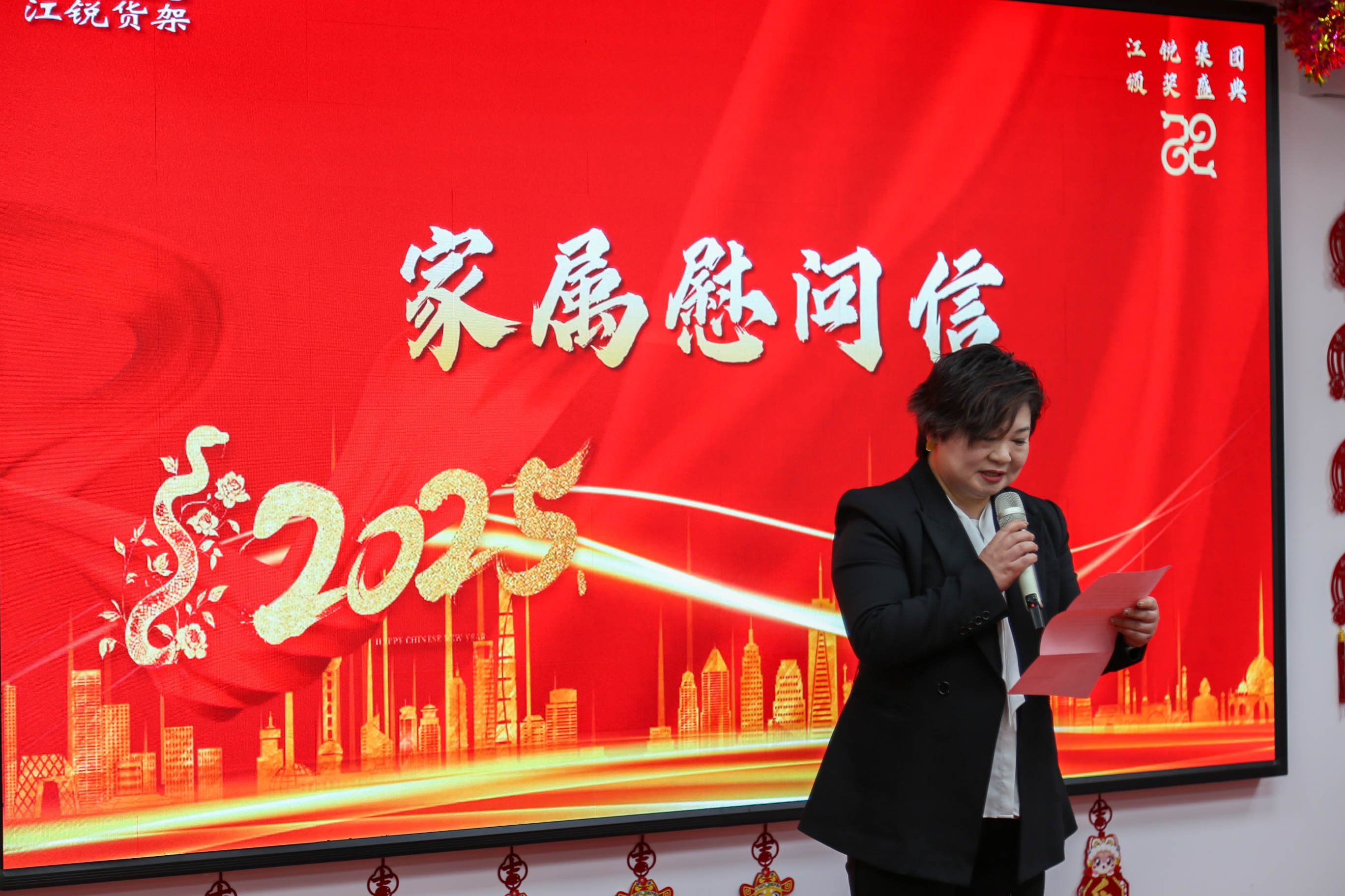 Ҽ����(�й���)���¹ٷ���վ