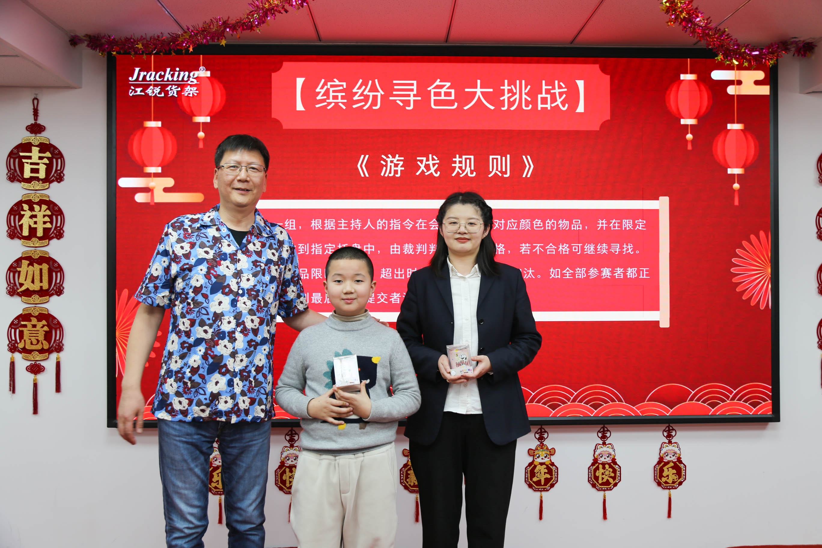 Ҽ����(�й���)���¹ٷ���վ