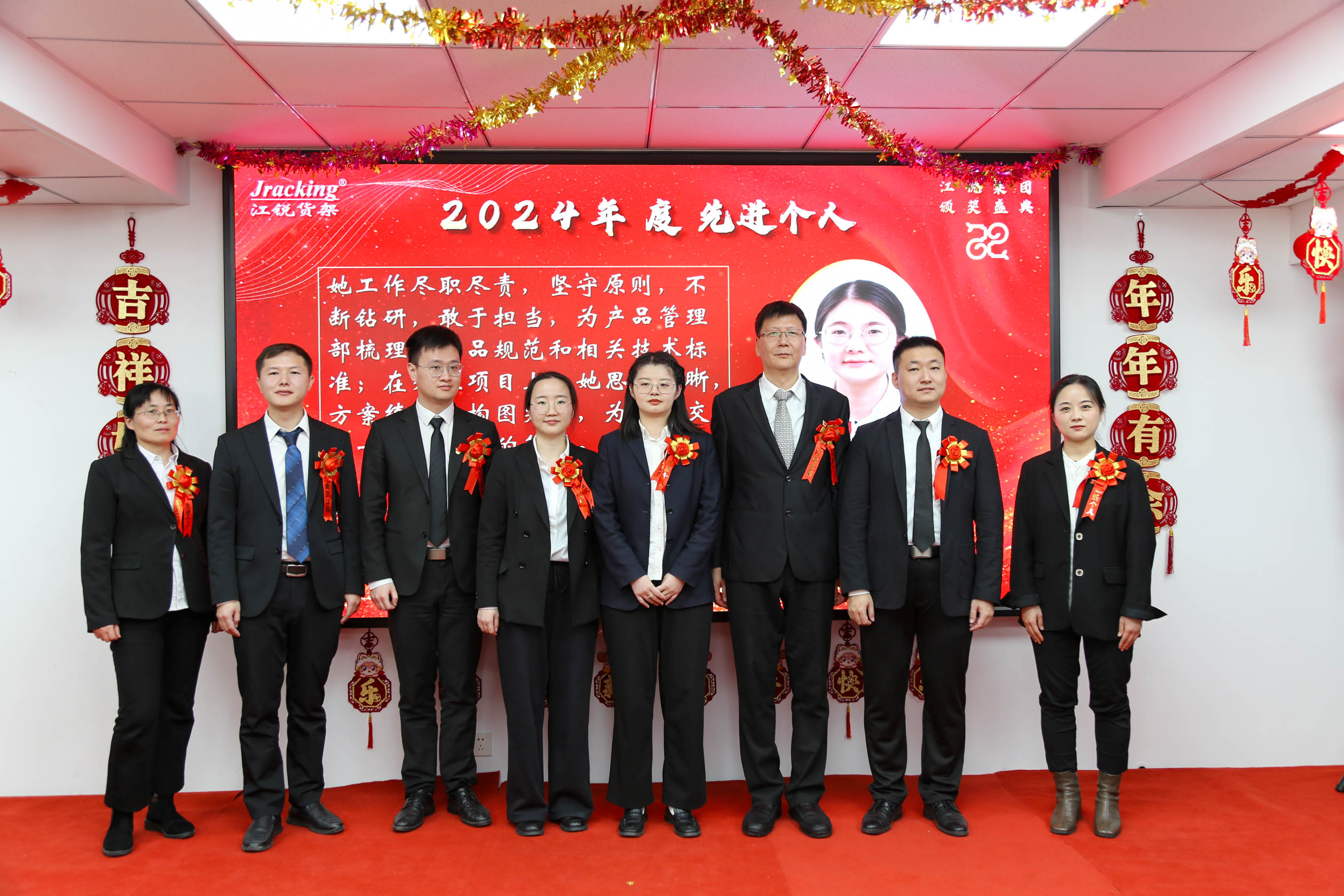 Ҽ����(�й���)���¹ٷ���վ