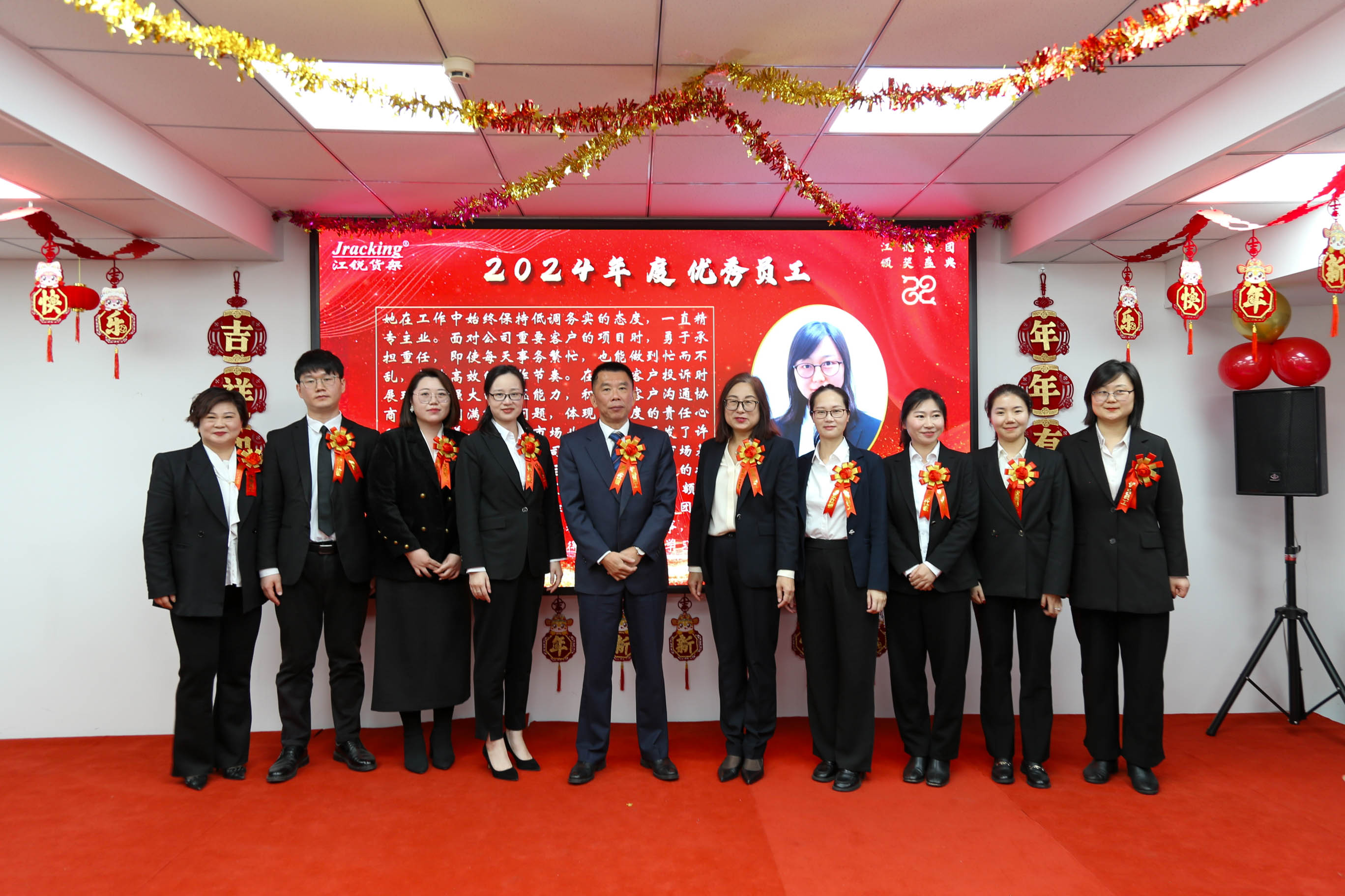 Ҽ����(�й���)���¹ٷ���վ