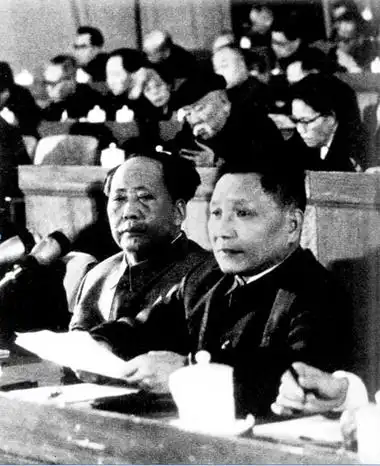 Ҽ����(�й���)���¹ٷ���վ