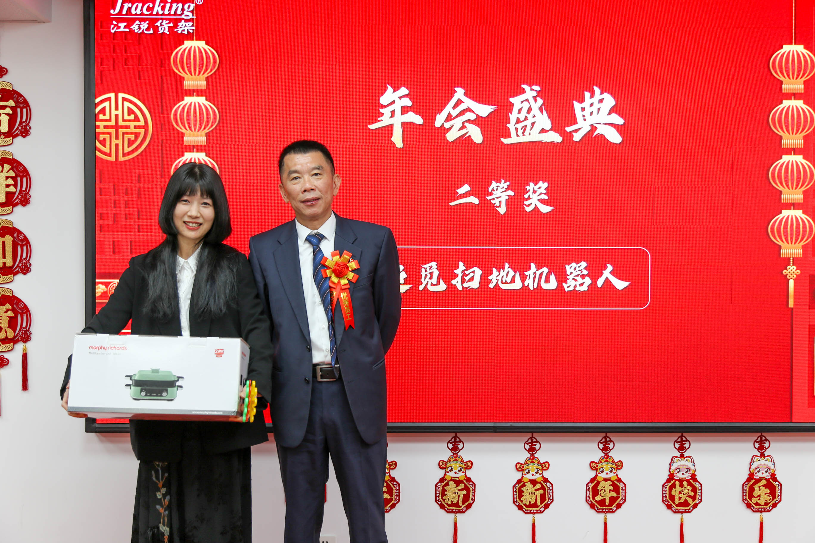 Ҽ����(�й���)���¹ٷ���վ