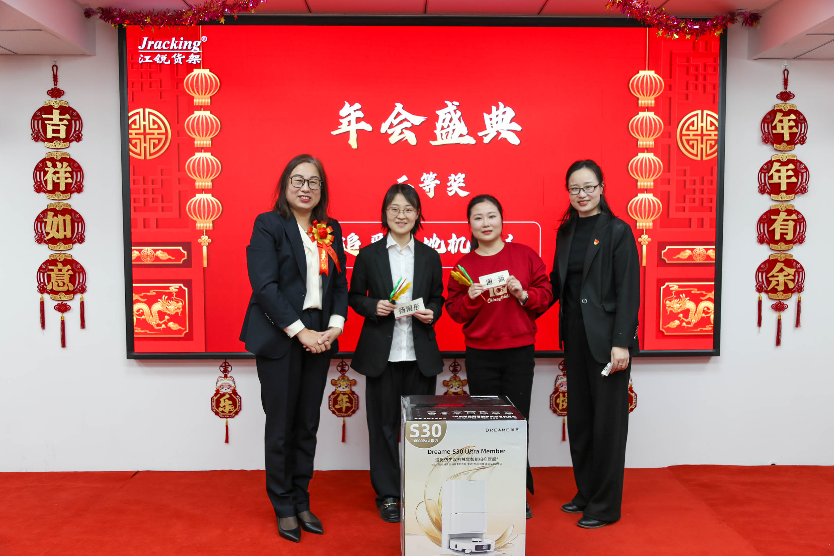 Ҽ����(�й���)���¹ٷ���վ