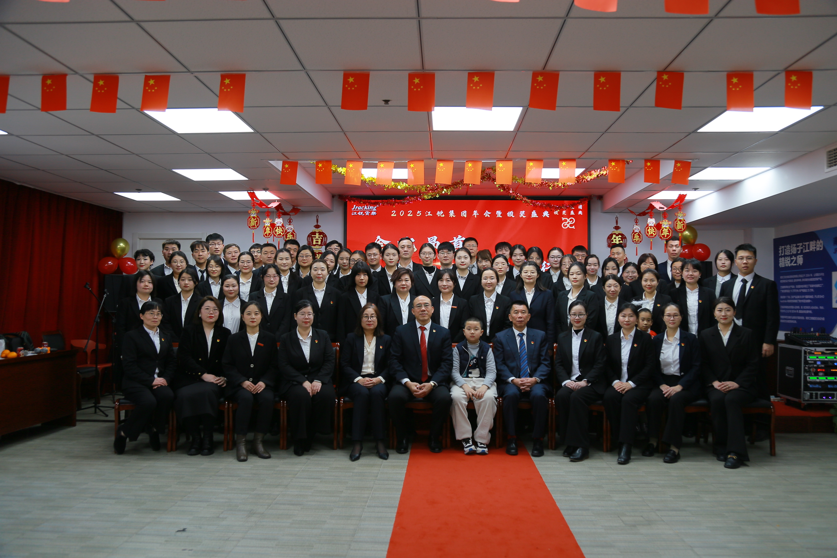 Ҽ����(�й���)���¹ٷ���վ