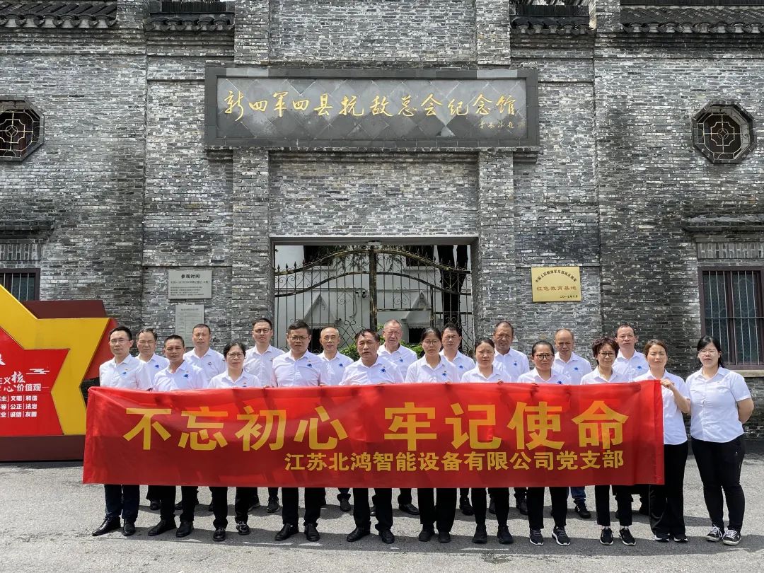 壹定发(中国游)最新官方网站