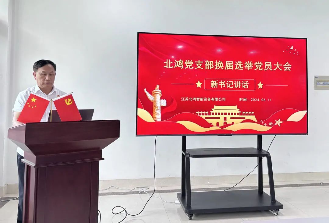 壹定发(中国游)最新官方网站