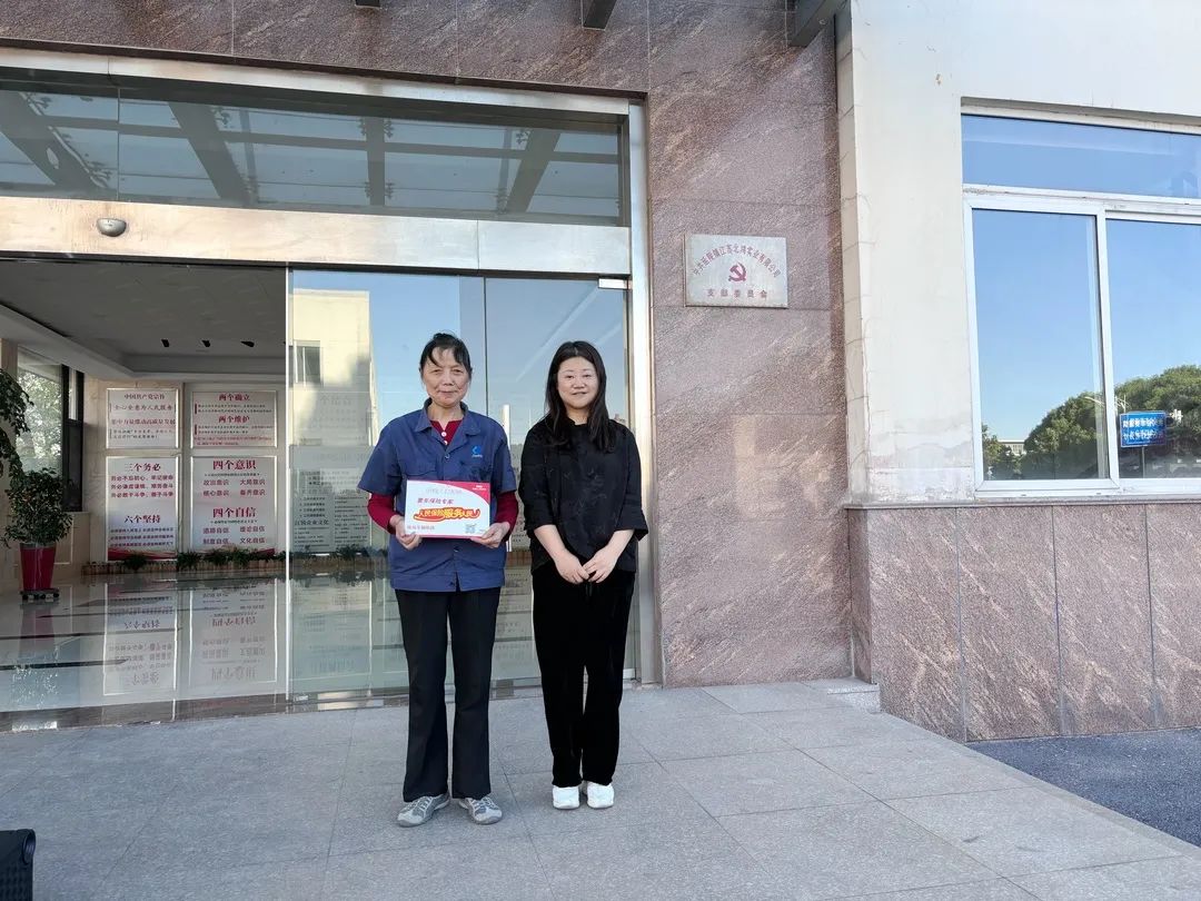 Ҽ����(�й���)���¹ٷ���վ