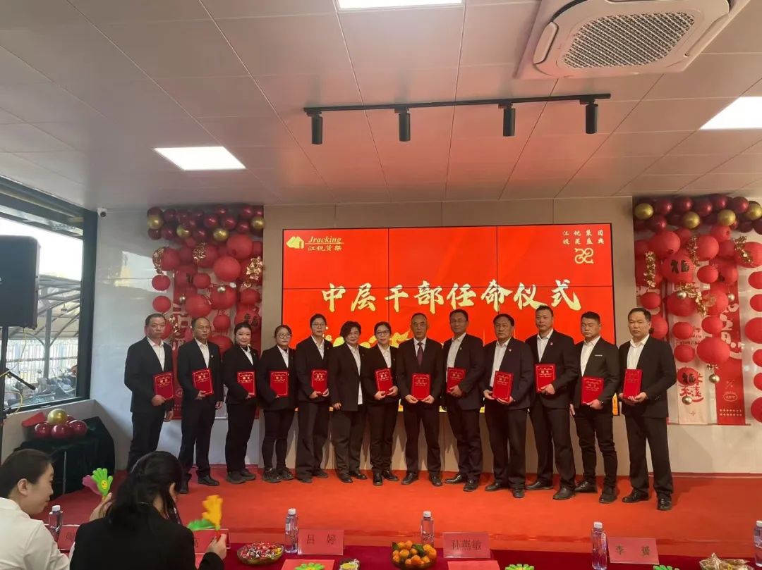 Ҽ����(�й���)���¹ٷ���վ