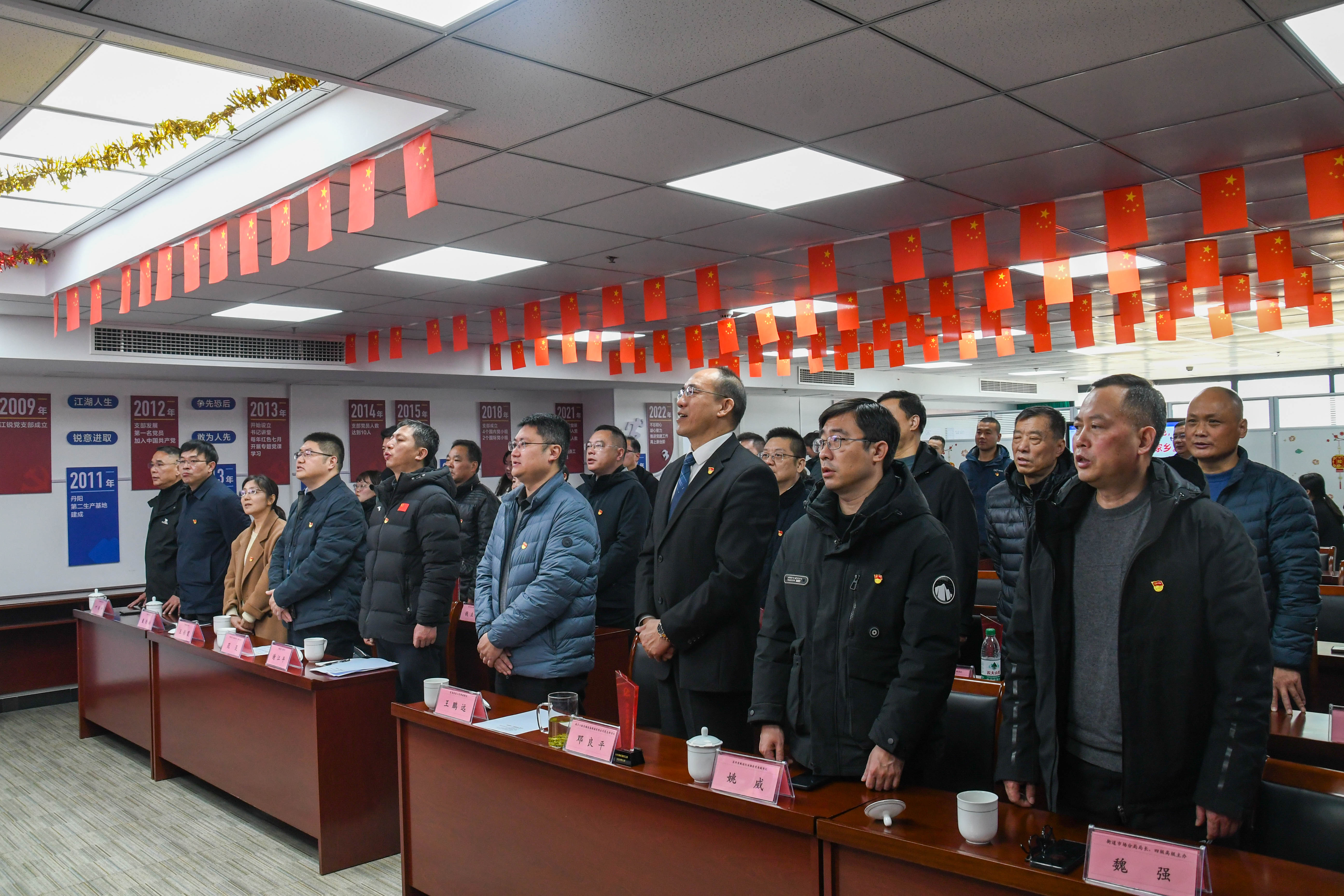 Ҽ����(�й���)���¹ٷ���վ