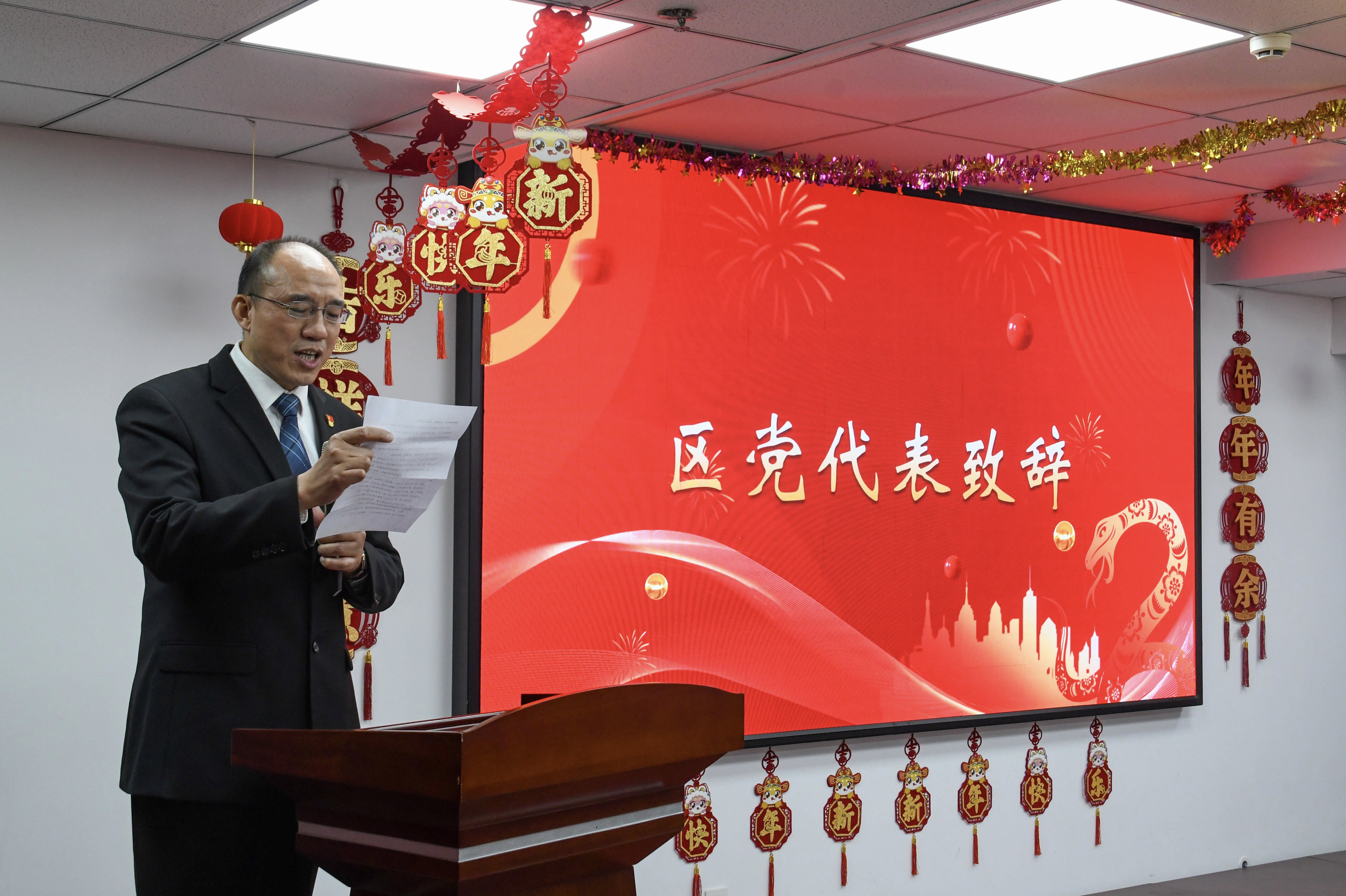 Ҽ����(�й���)���¹ٷ���վ