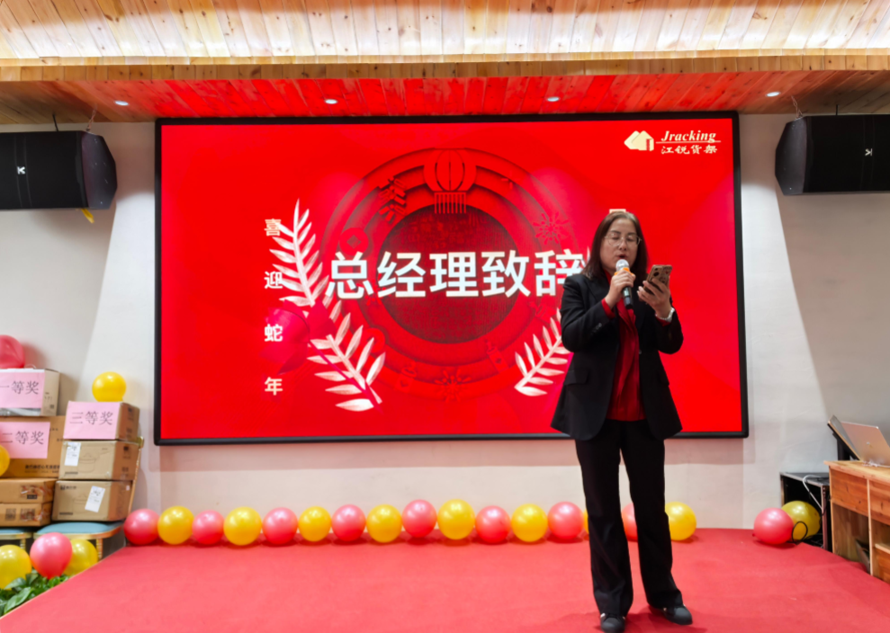 Ҽ����(�й���)���¹ٷ���վ