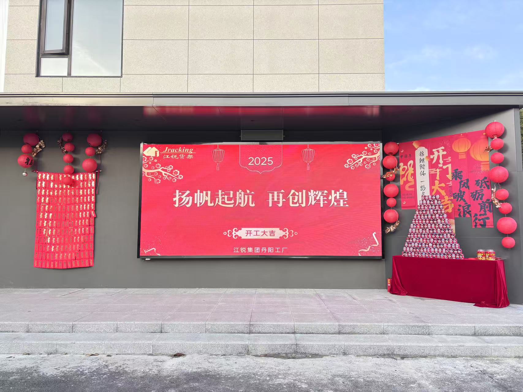 Ò¼¶¨·¢(ÖйúÓÎ)×îйٷ½ÍøÕ¾