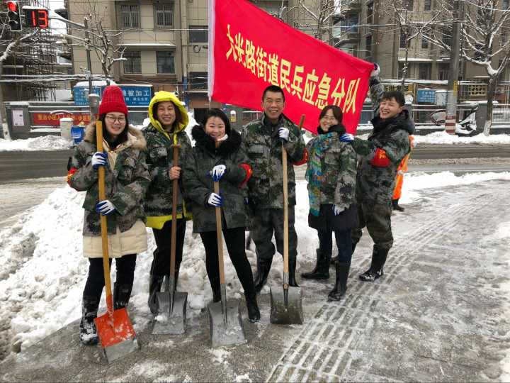 Ҽ����(�й���)���¹ٷ���վ