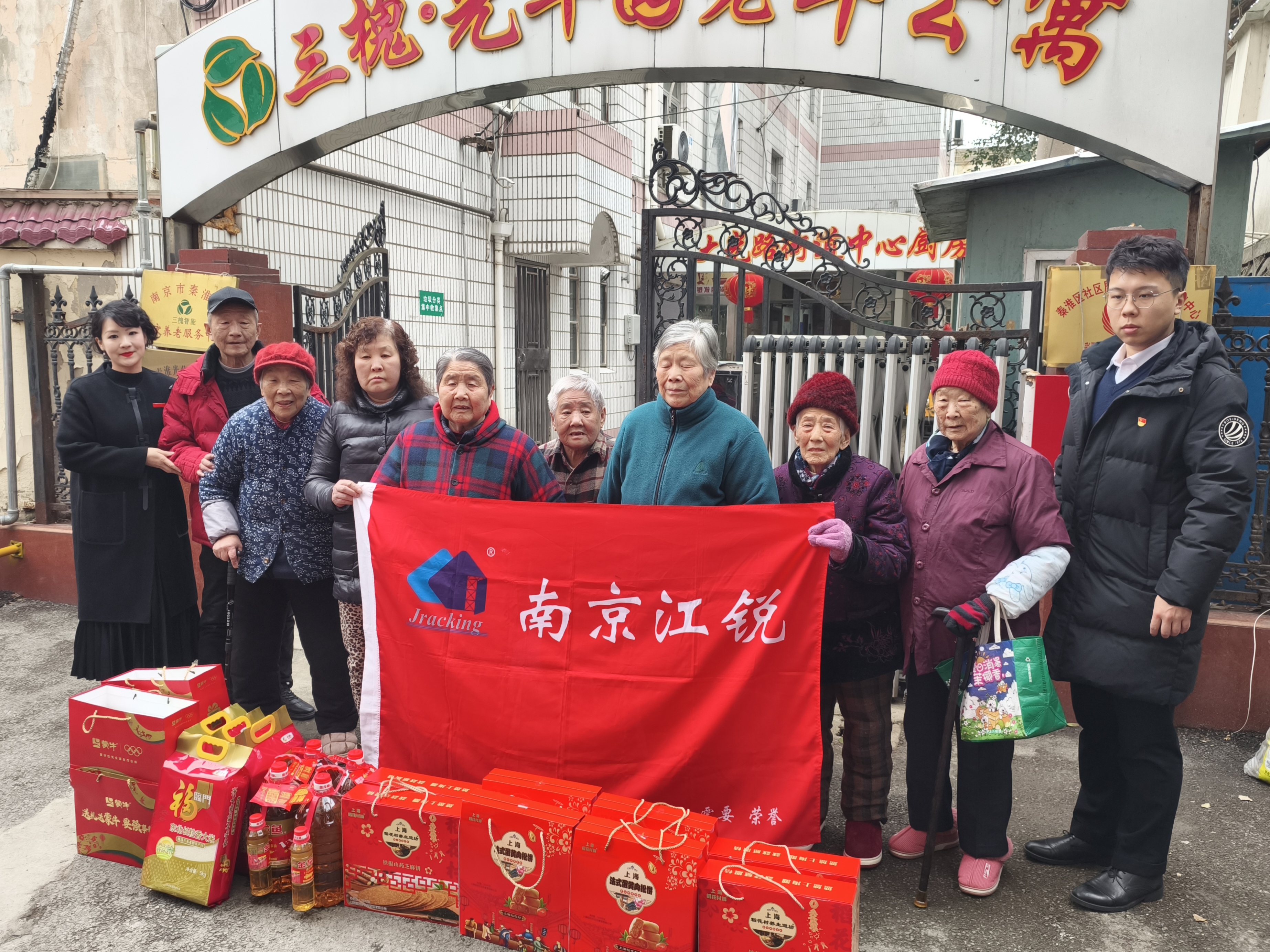 Ҽ����(�й���)���¹ٷ���վ