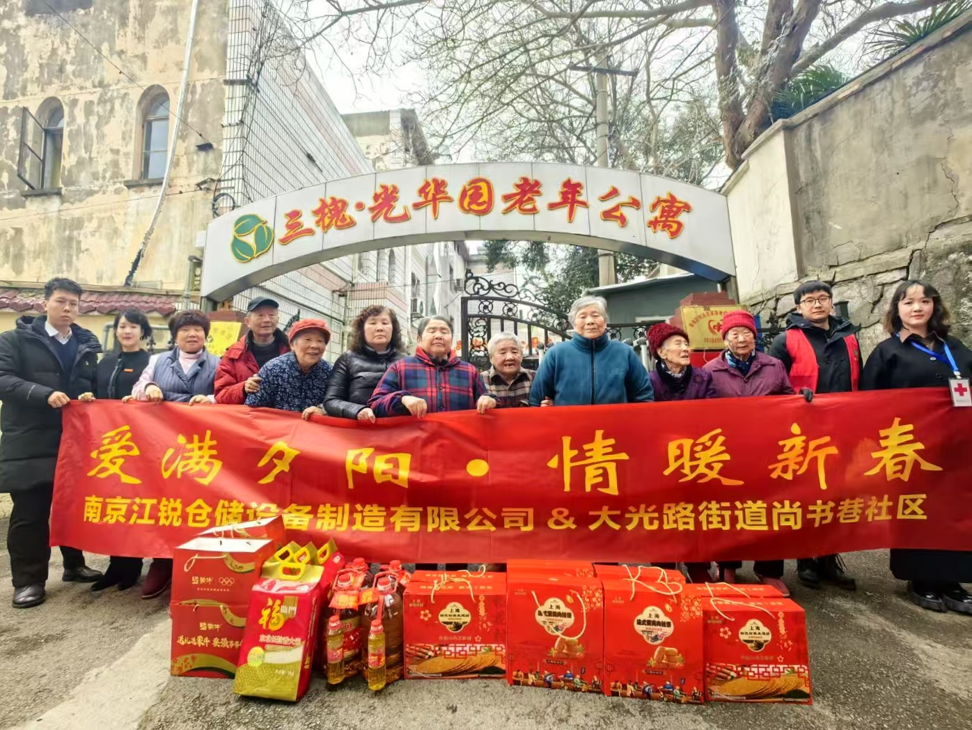 Ҽ����(�й���)���¹ٷ���վ